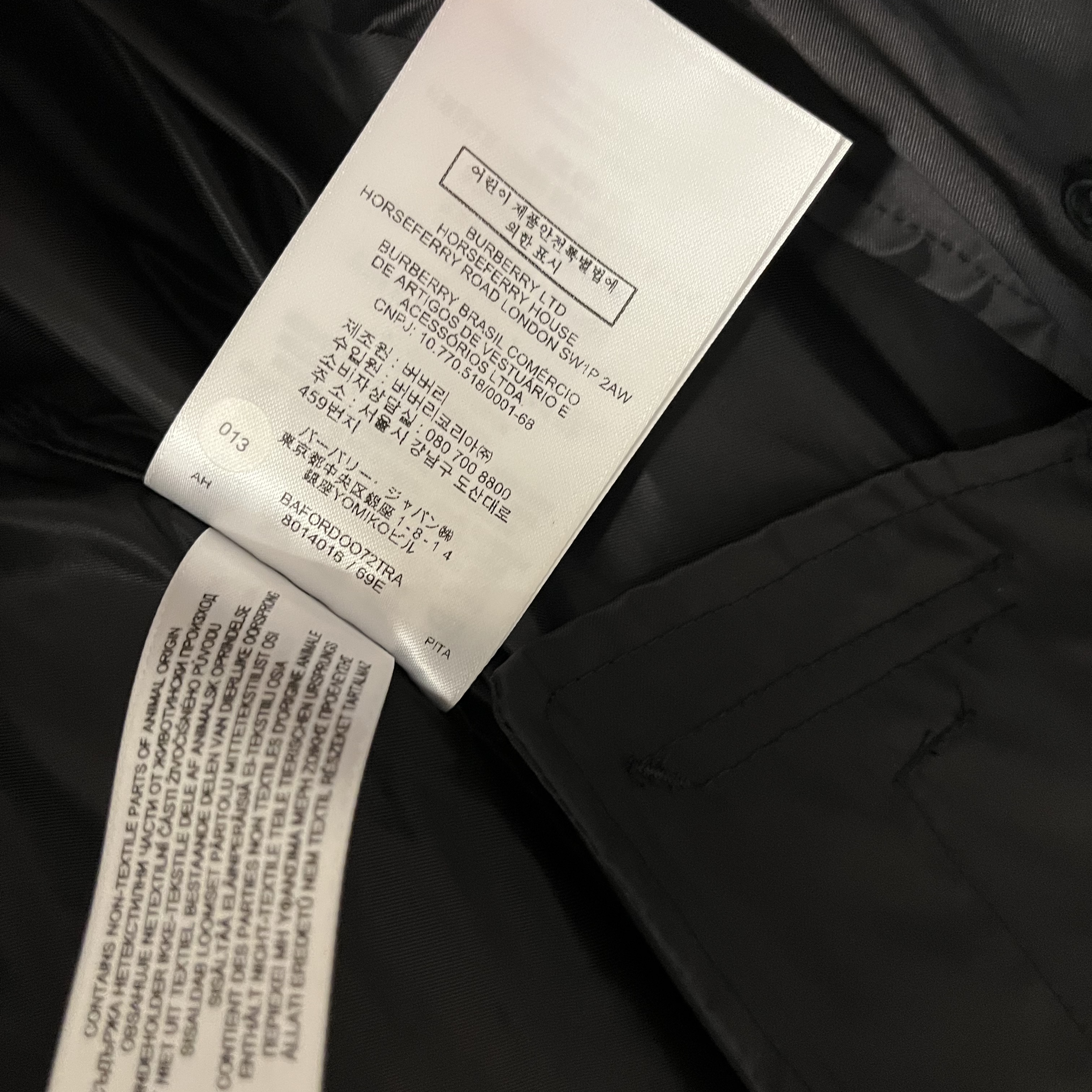 (W) Burberry Detachable Hood Teffeta Kensington Trench Coat Black 착용 스타일 - 7
