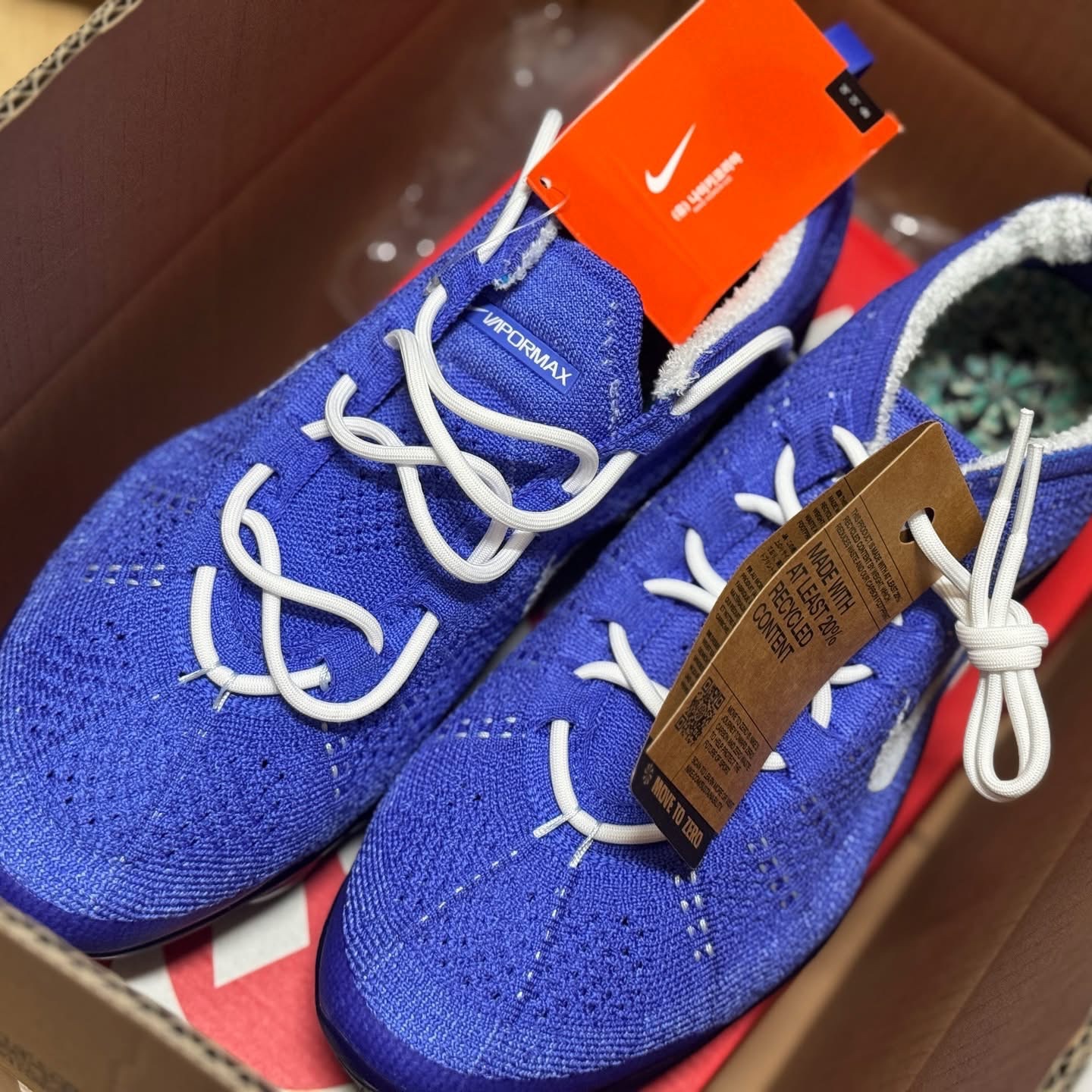 Nike Air Vapormax 2023 Flyknit Light Ultramarine Pure Platinum 착용 스타일 - 2