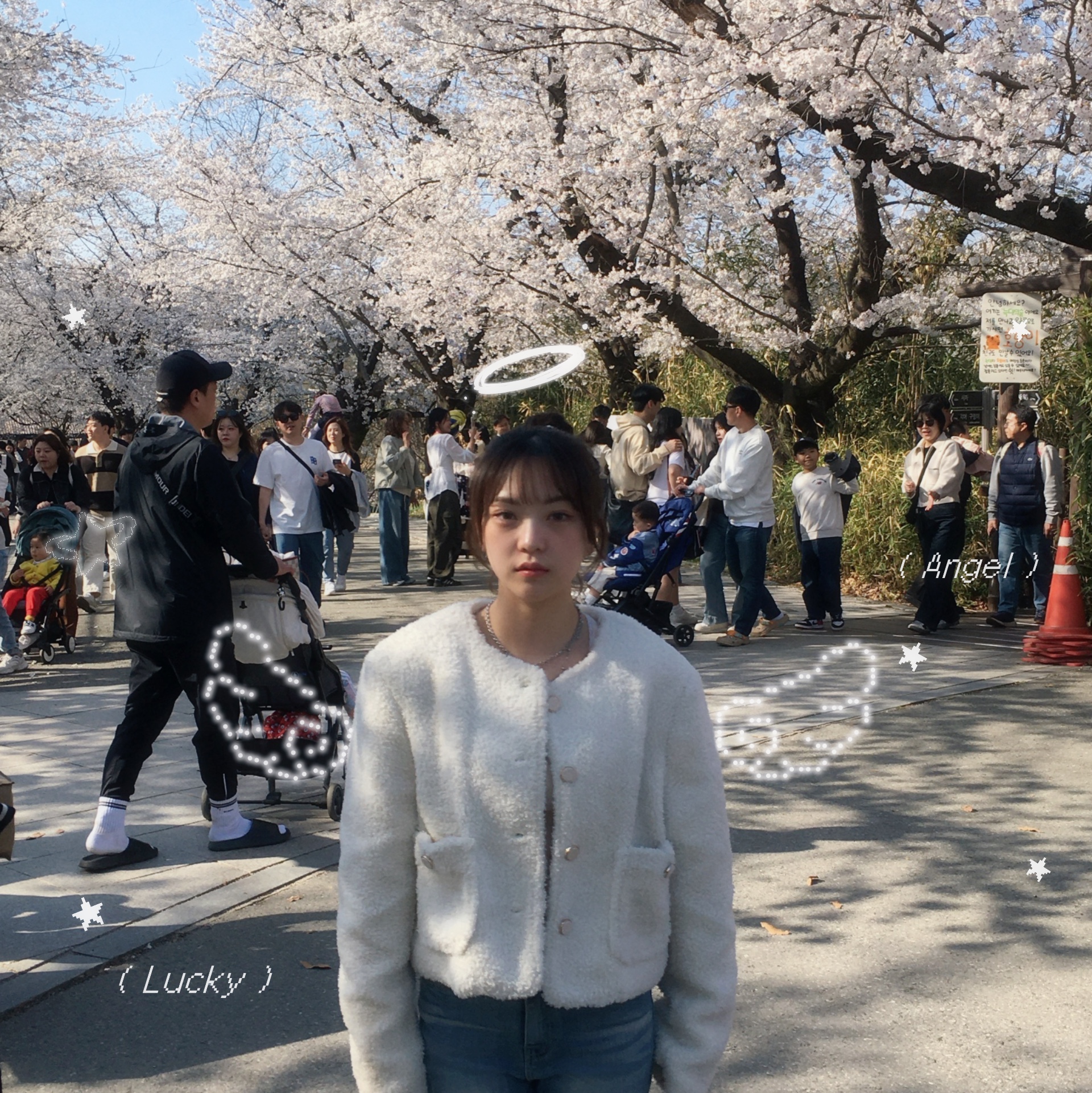 hellokitty2477님의 스타일 - 2