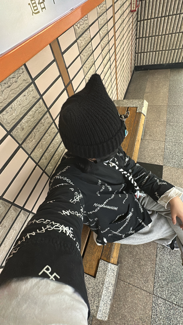 KREAM 프로필 이미지