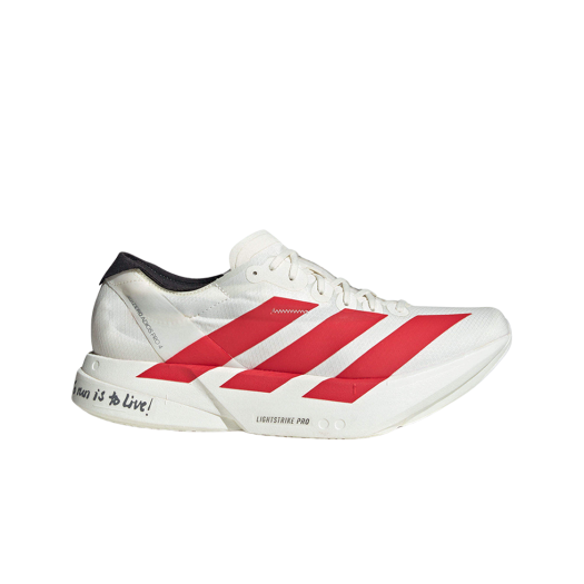 JR6363 Adidas Adizero Adios Pro 4 Off White Better Scarlet