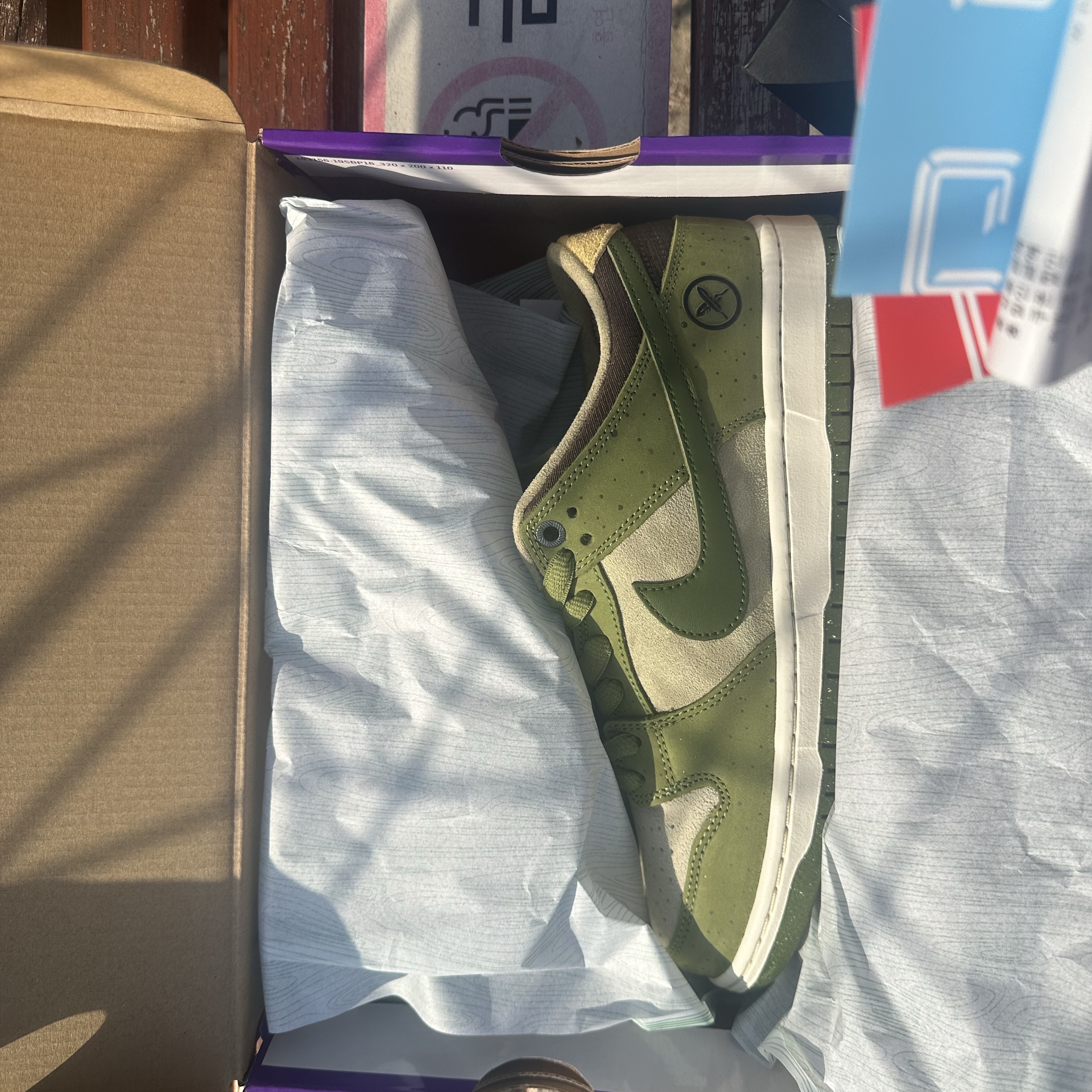 Nike x Yuto Horigome SB Dunk Low Matcha 착용 스타일 - 1