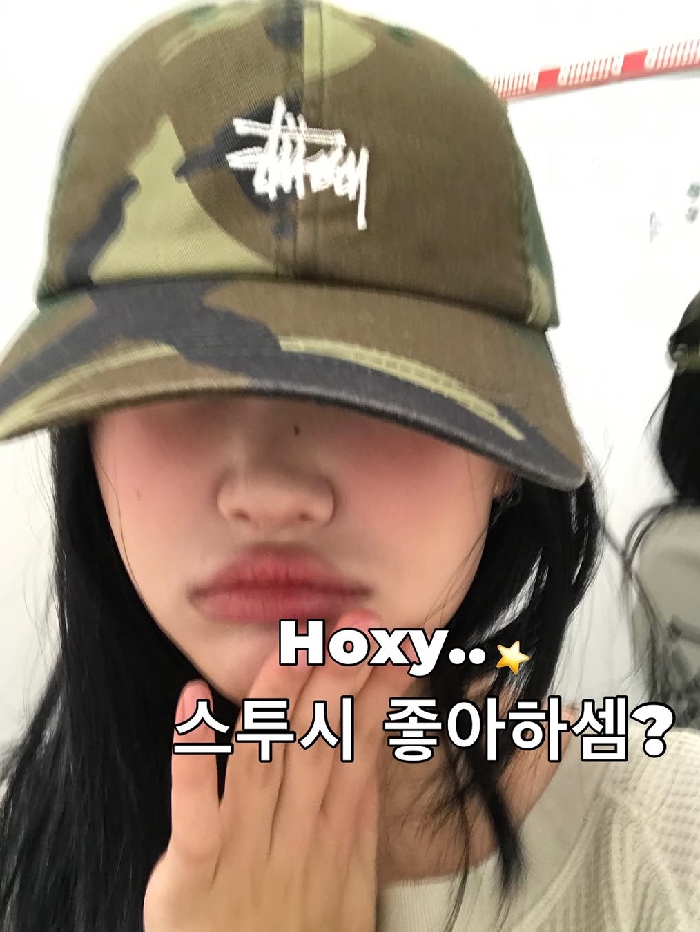 스투시 로우 프로파일 베이직 워시드 스트랩백 우드랜드 카모, 스투시 래글런 써멀 롱슬리브 크루 본 착용 스타일 - 1