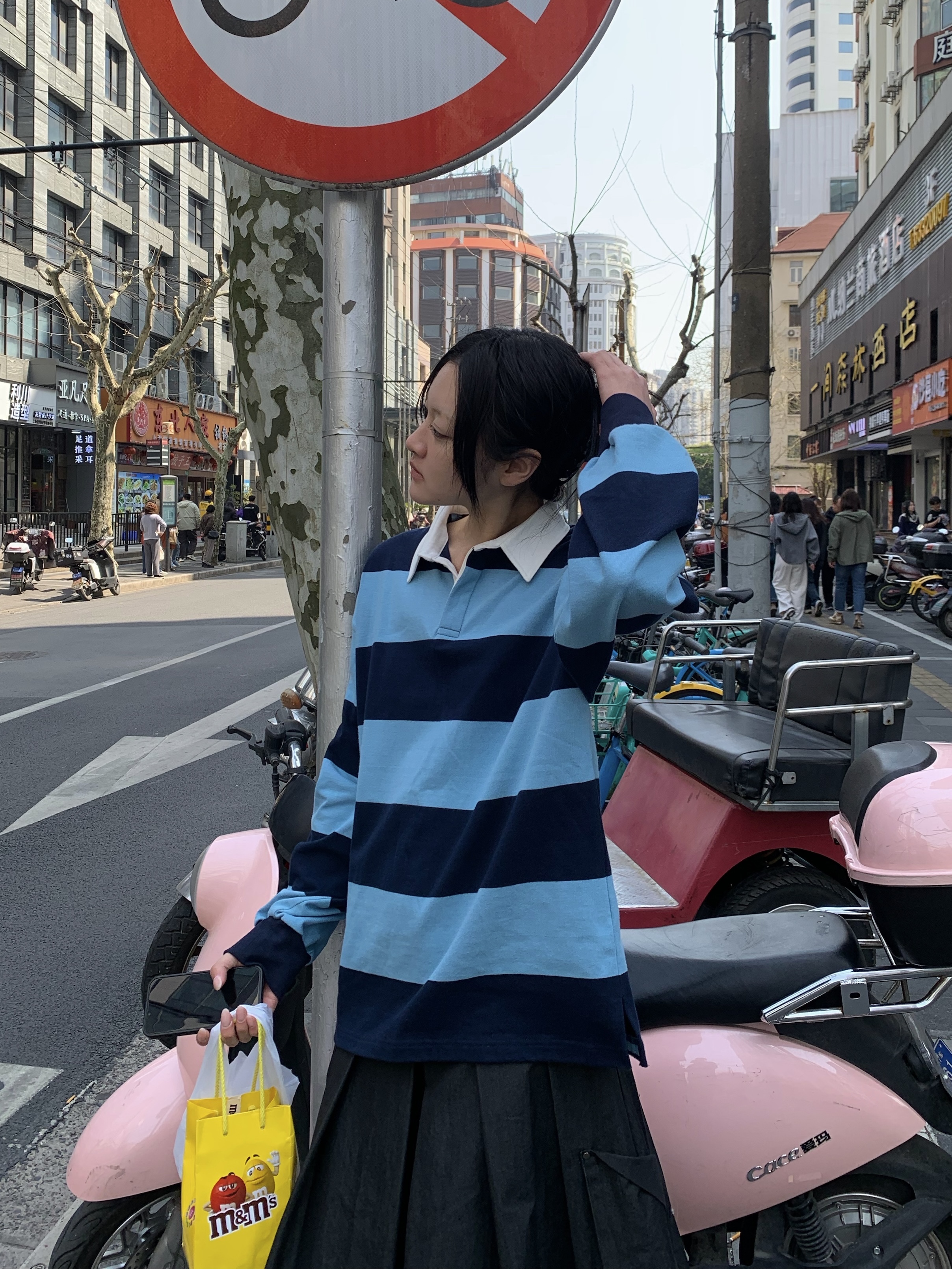 WET TAG 2way Stripe Rugby T-Shirt Blue/Navy, WET TAG Slanted Pocket Belted Pleats Skirt 착용 스타일 - 1