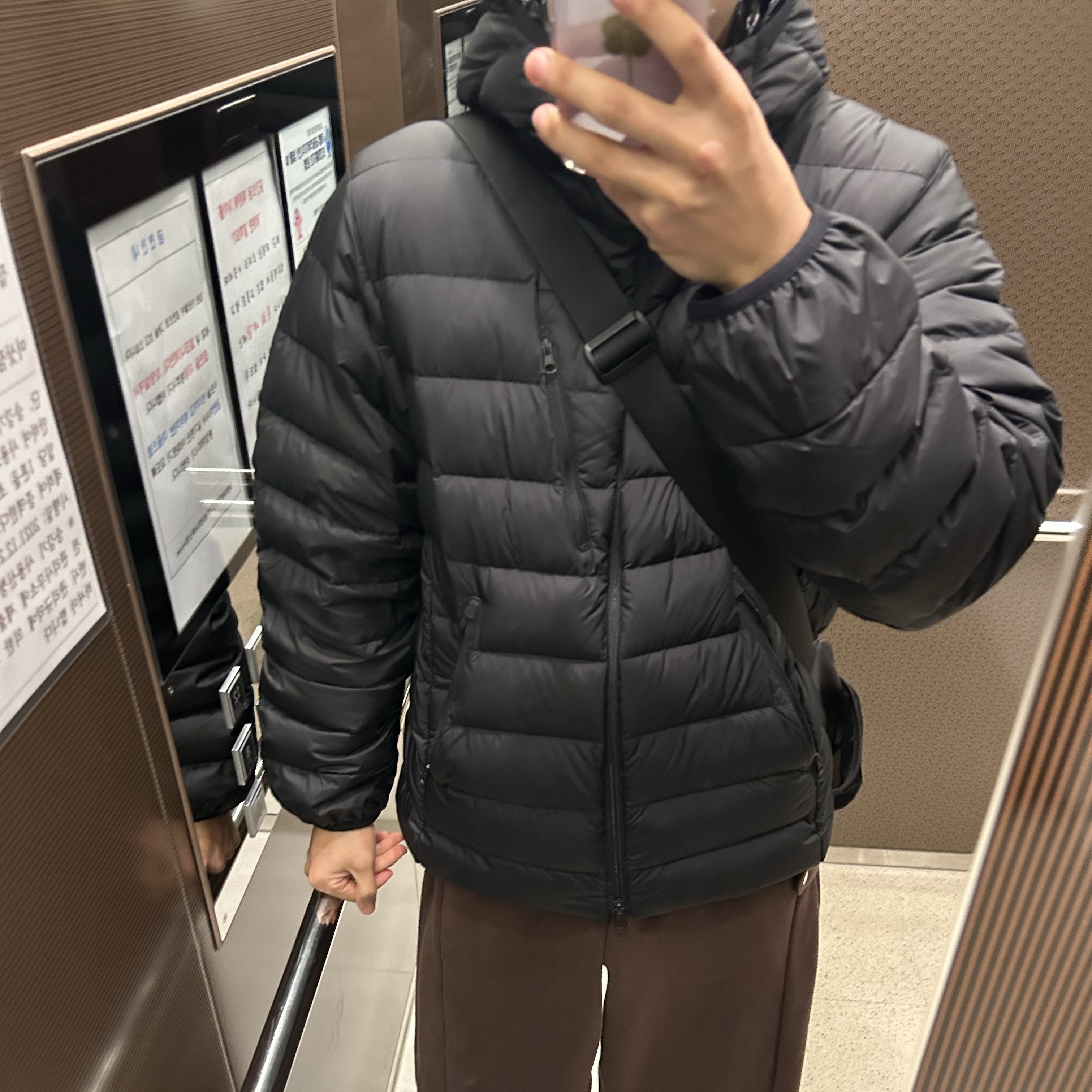 Musinsa Standard City Leisure Hooded Light Down Jacket Black 착용 스타일