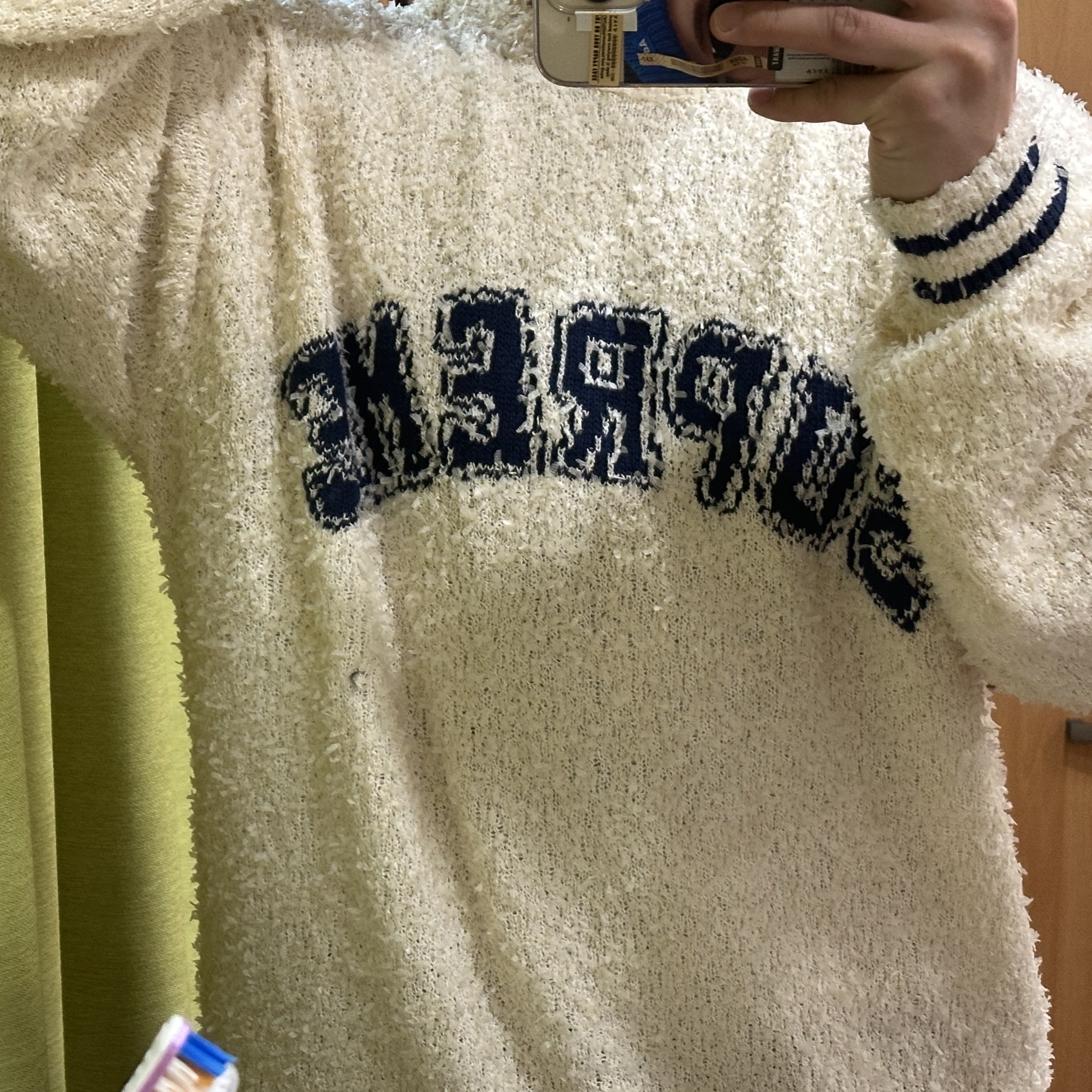 Supreme Textured Arc Sweater Cream - 25SS 착용 스타일