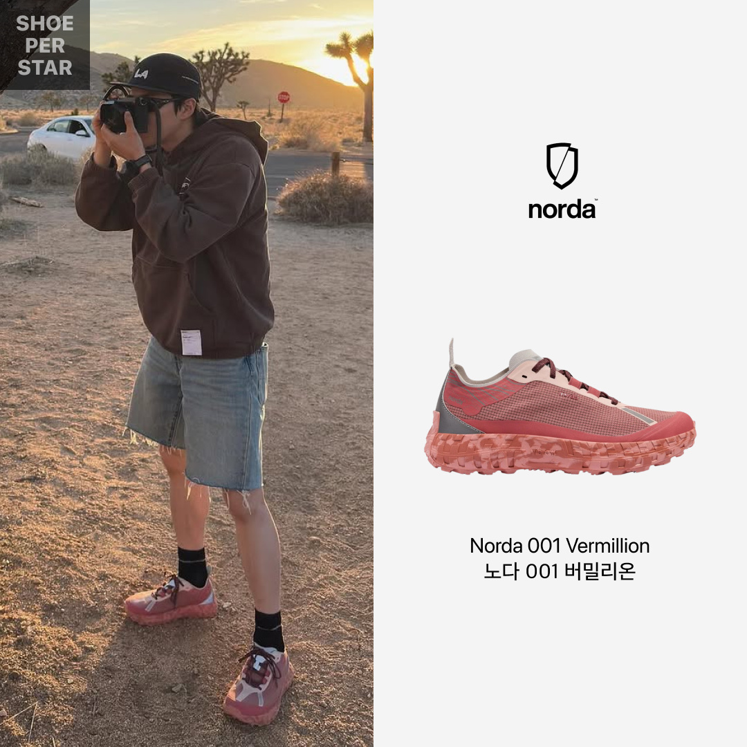 노다 x 레이 자합 001 버밀리온 착용 스타일 - 2