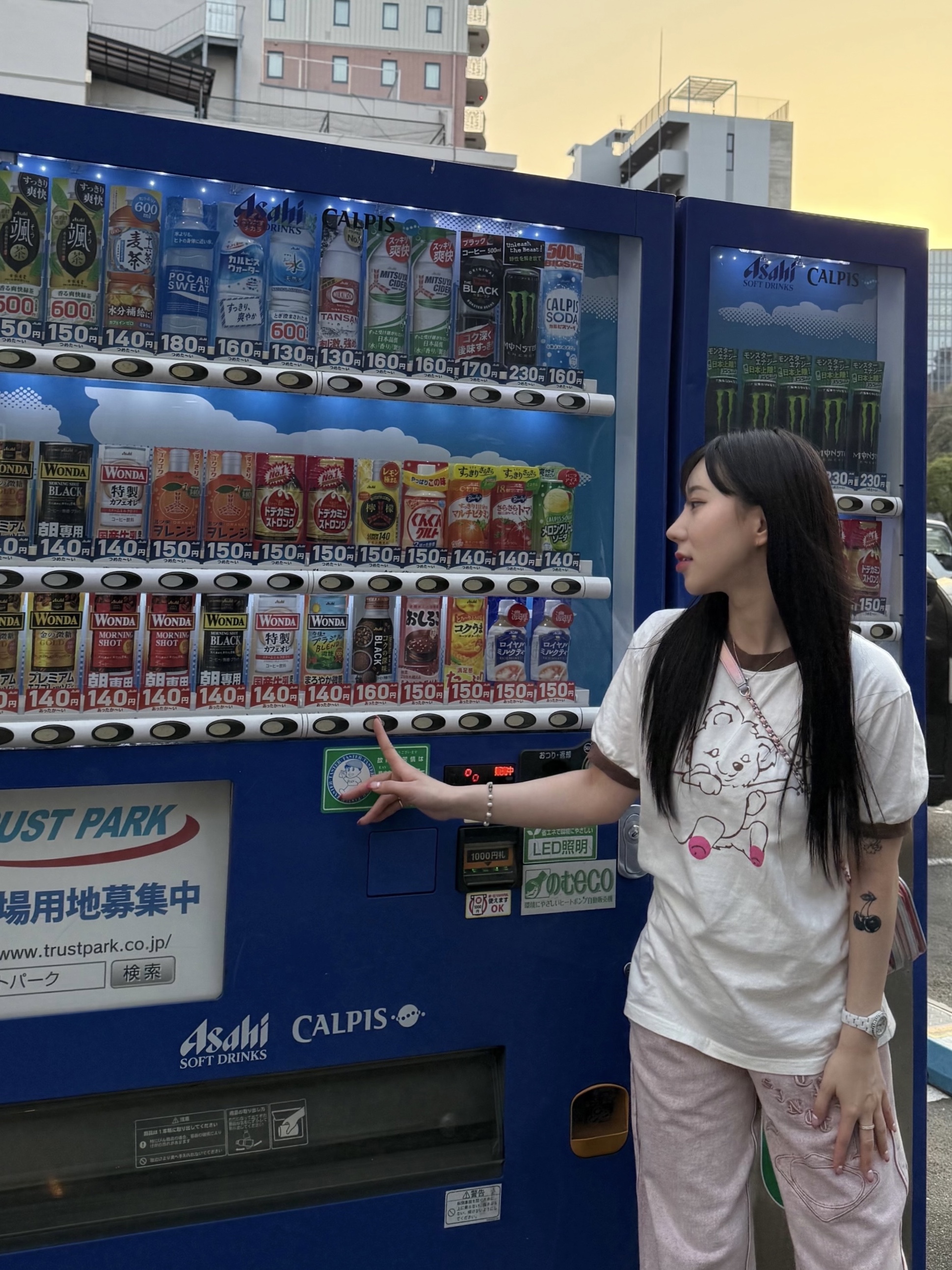 캐피탈 20 텐지쿠 링거 티셔츠 리틀 베어 앤 하모니 Pt 브라운 착용 스타일 - 2