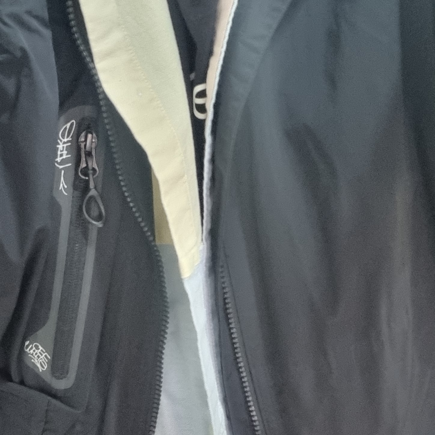 Nike x Off-White NRG Track Jacket Black - Asia, Palace x Gap Oxford Drop Shoulder Multi - 24SS 착용 스타일