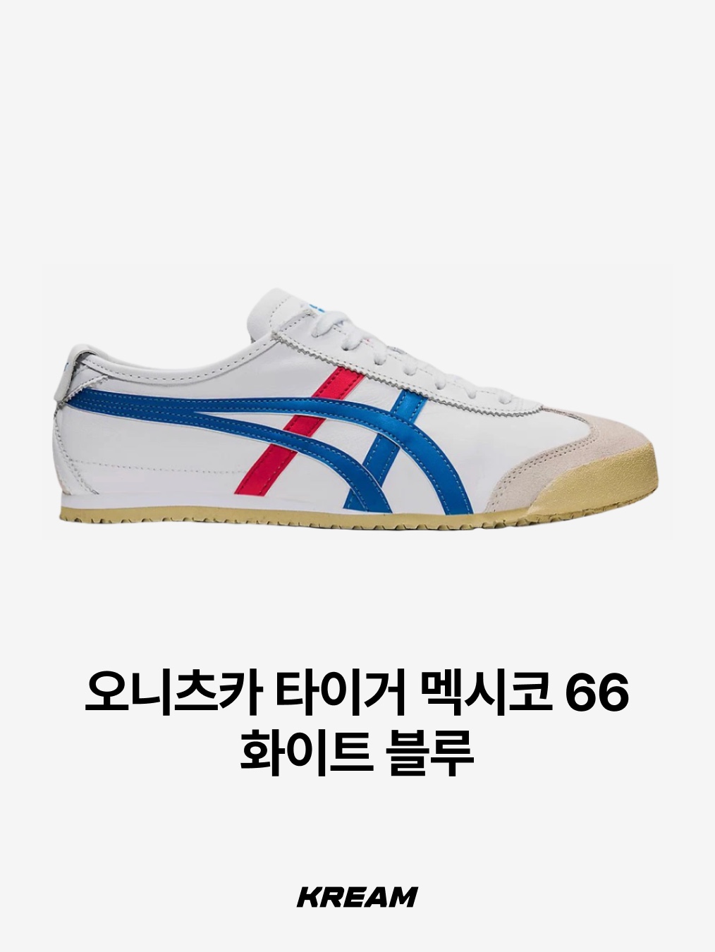 Converse Chuck 70 Ox Vintage Canvas Magic Flamingo, Onitsuka Tiger Mexico 66 White Blue 착용 스타일 - 3