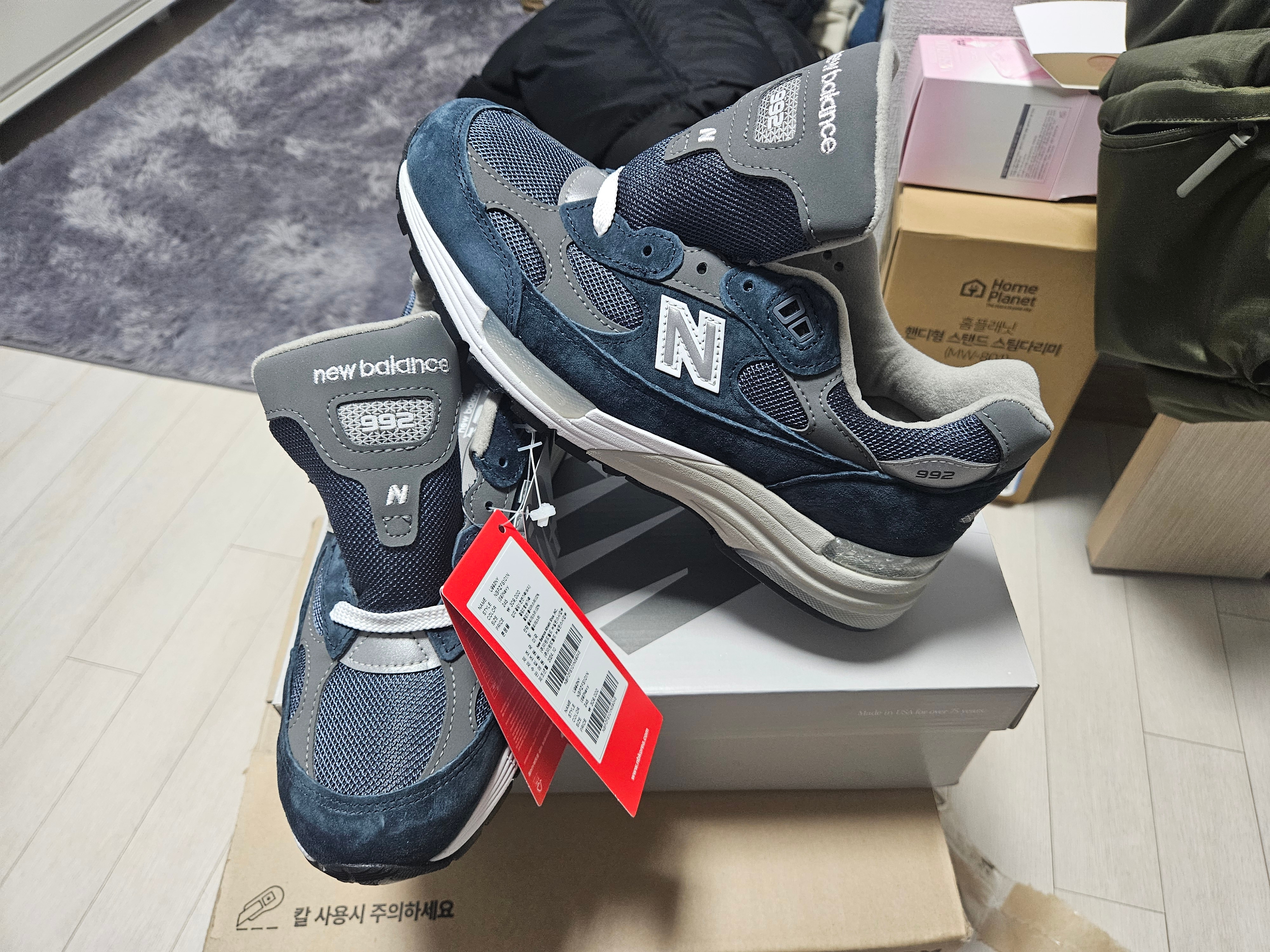 New Balance 992 Made in USA Core Navy 착용 스타일 - 1