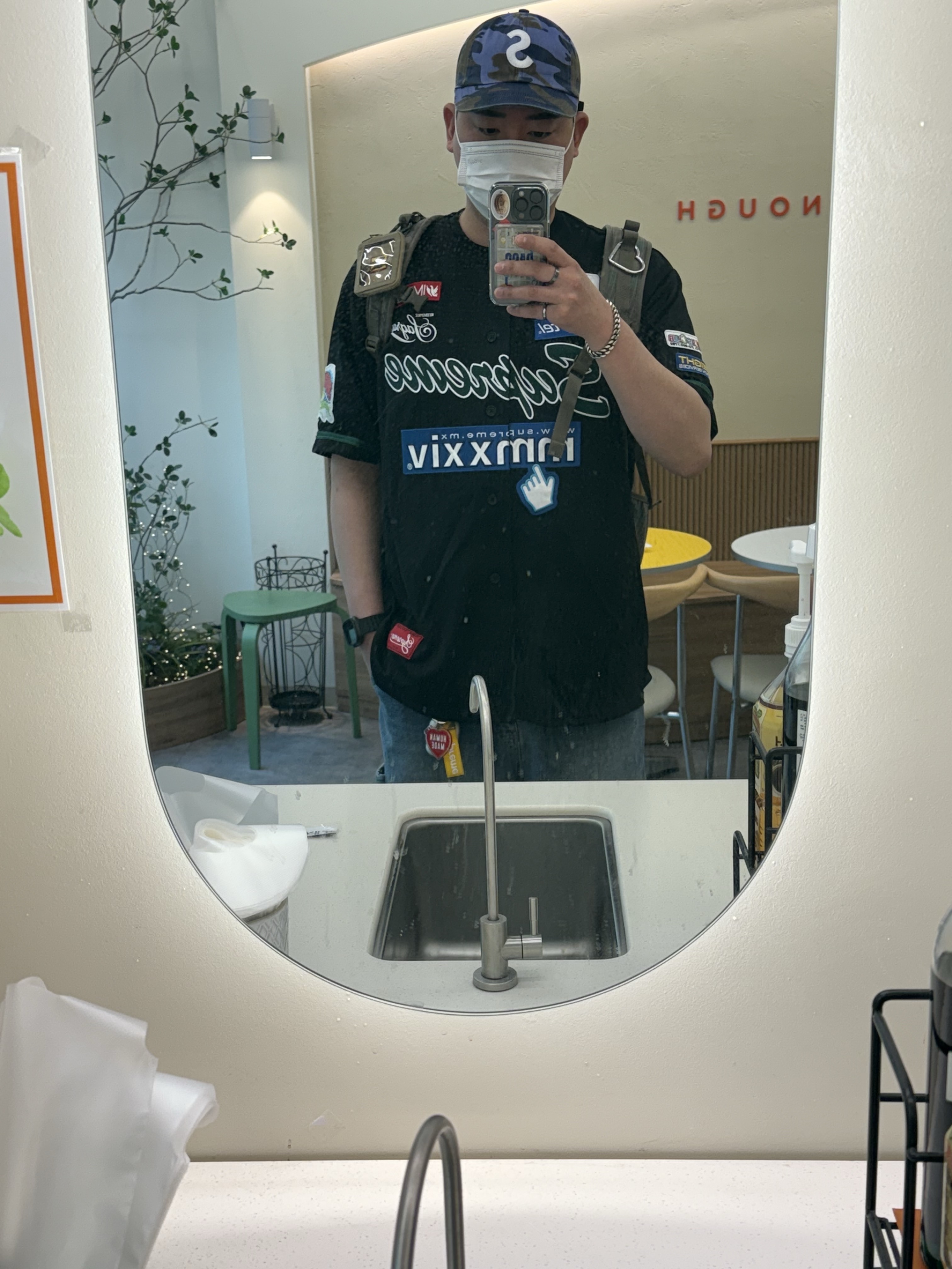 Supreme Chosen One Baseball Jersey Black - 24SS, Supreme Pigment Coated S Logo 6-Panel Blue Camo - 25SS 착용 스타일
