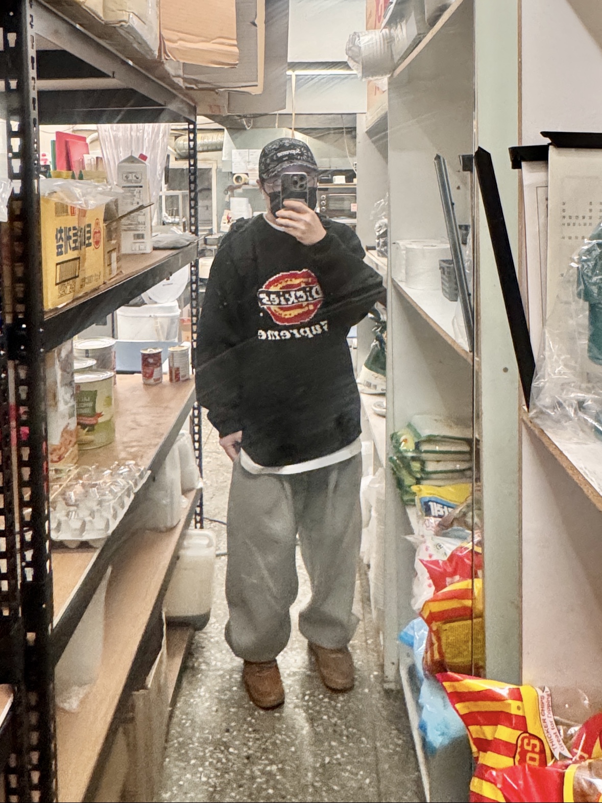 Supreme x MM6 Maison Margiela Box Logo T-Shirt White - 24SS, Undermycar Mu.03 Anti Fxxking Logo Play Oversized Sweat Jogger Melange Gray 착용 스타일
