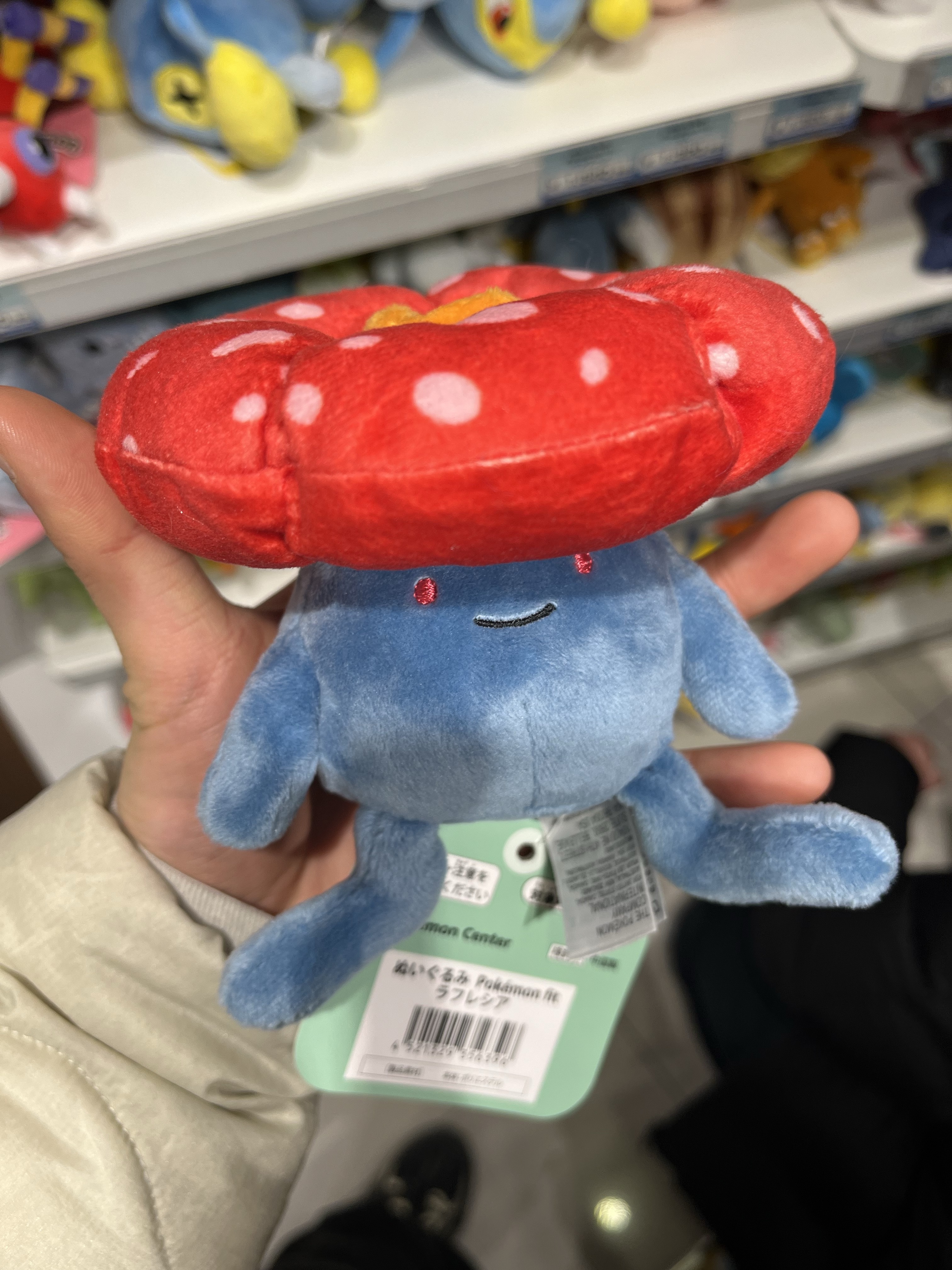 Matin Kim Logo Jacquard Short Beanie White, Asics UB5-S Gel-Nimbus 9 Black Gunmetal 착용 스타일 - 9