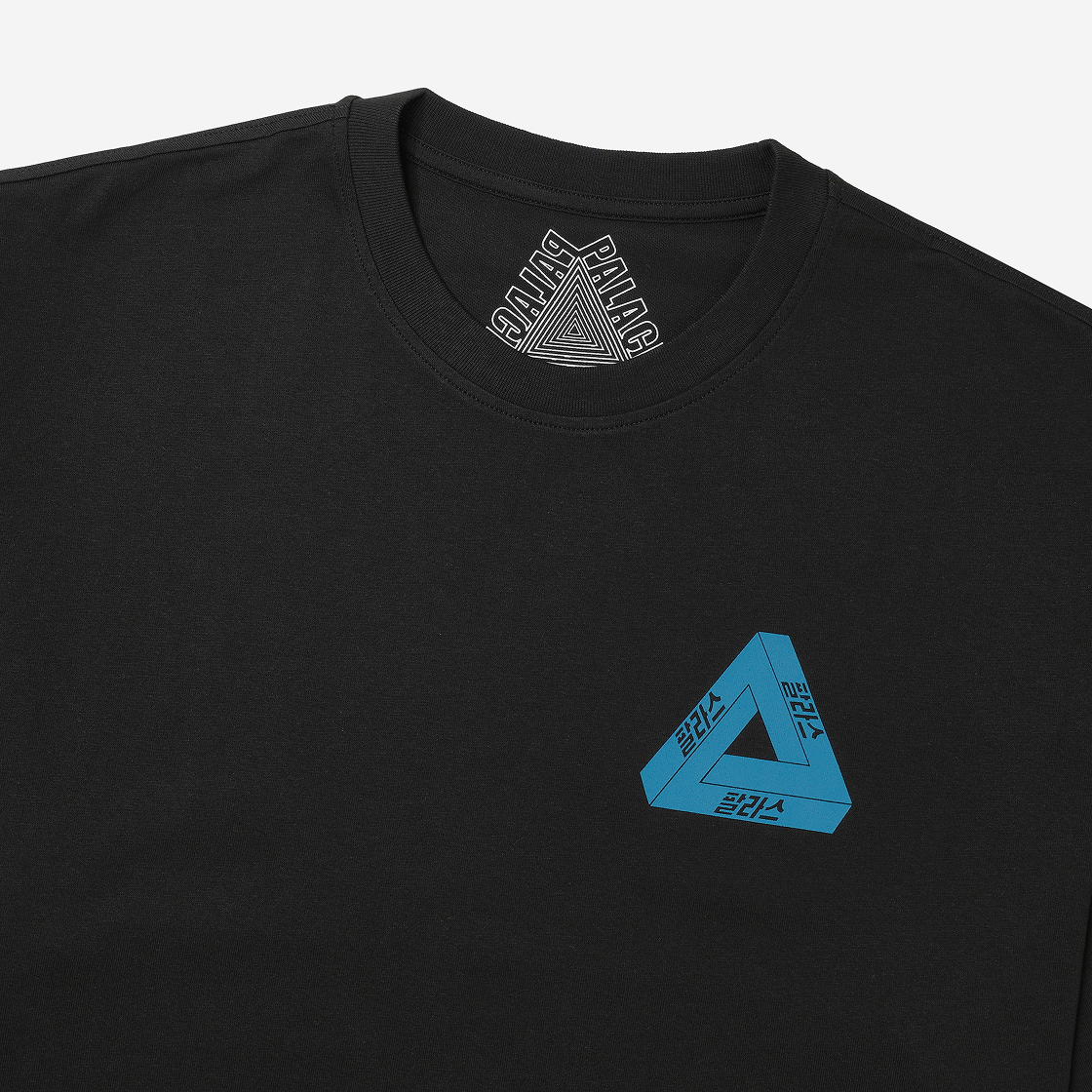 【Palace】 Seoul 2 Seoul Tri-Ferg T-Shirt Black - 25SS Palace Seoul 2 Seoul Tri-Ferg T-Shirt Black Men's - SS25 - US