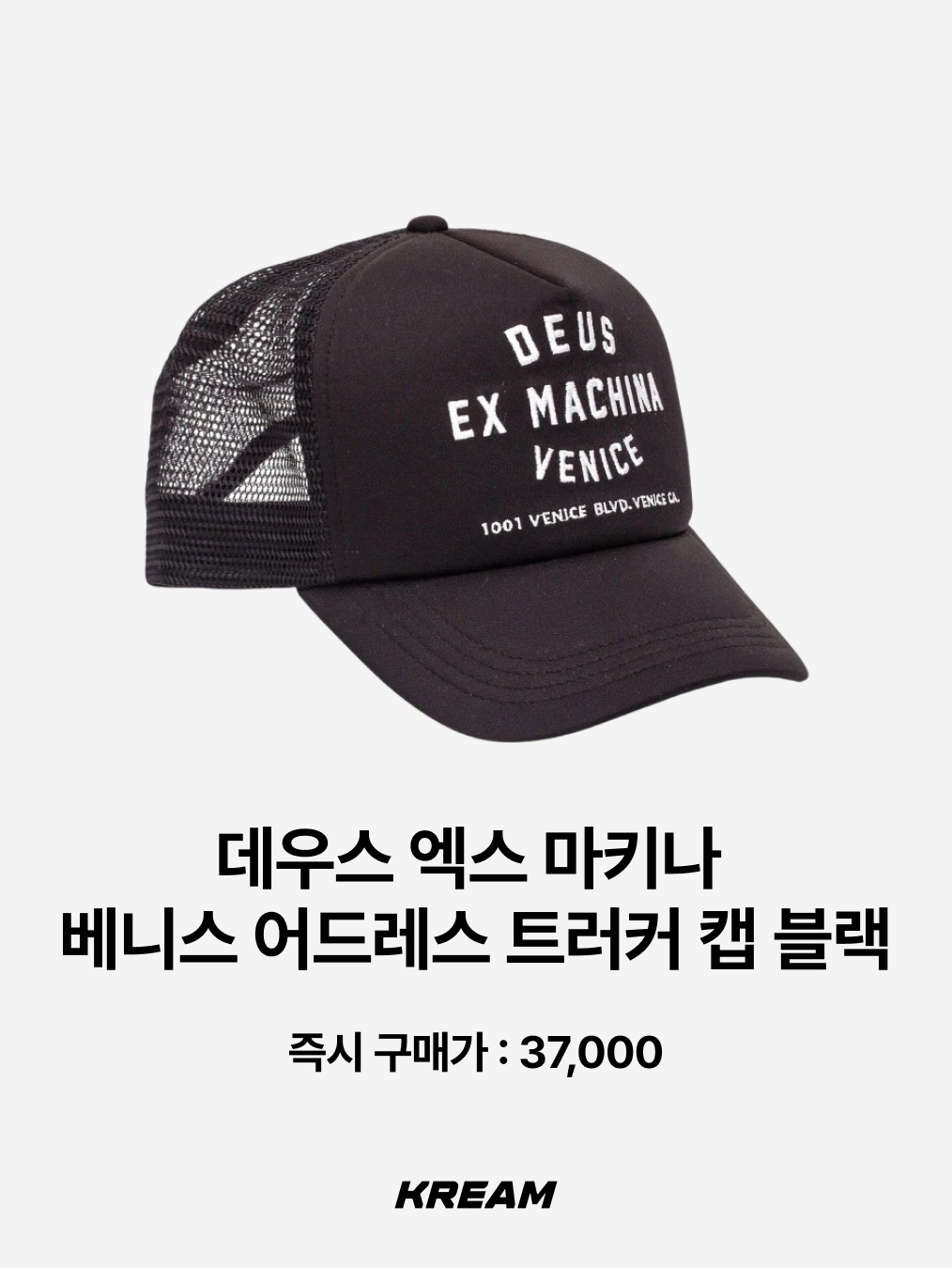 47 Brand New York Yankees Clean Up Navy, New Era 59Fifty MLB Authentic New York Yankees Game Navy 착용 스타일 - 9