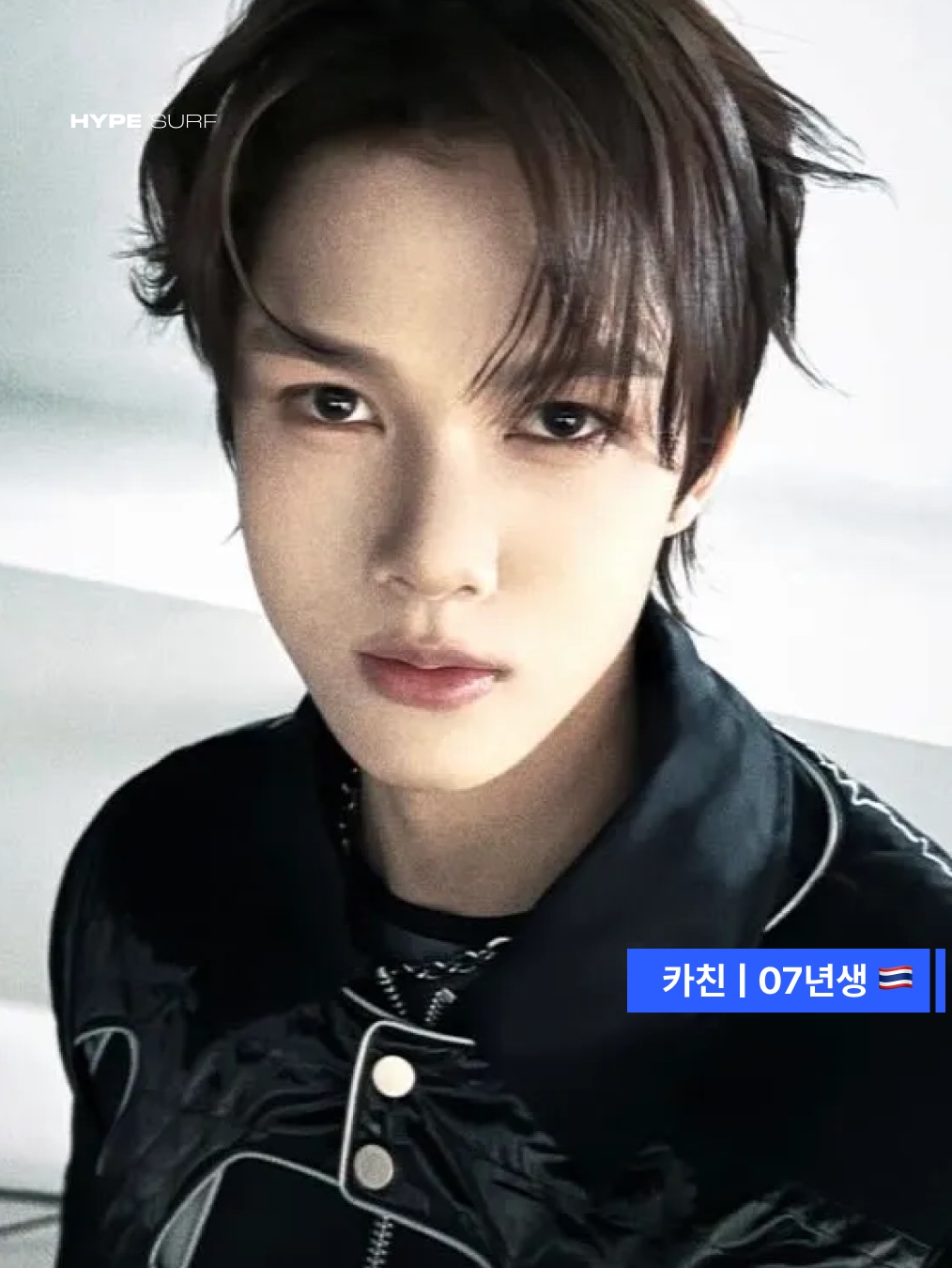 hypefashionzip님의 스타일 - 9
