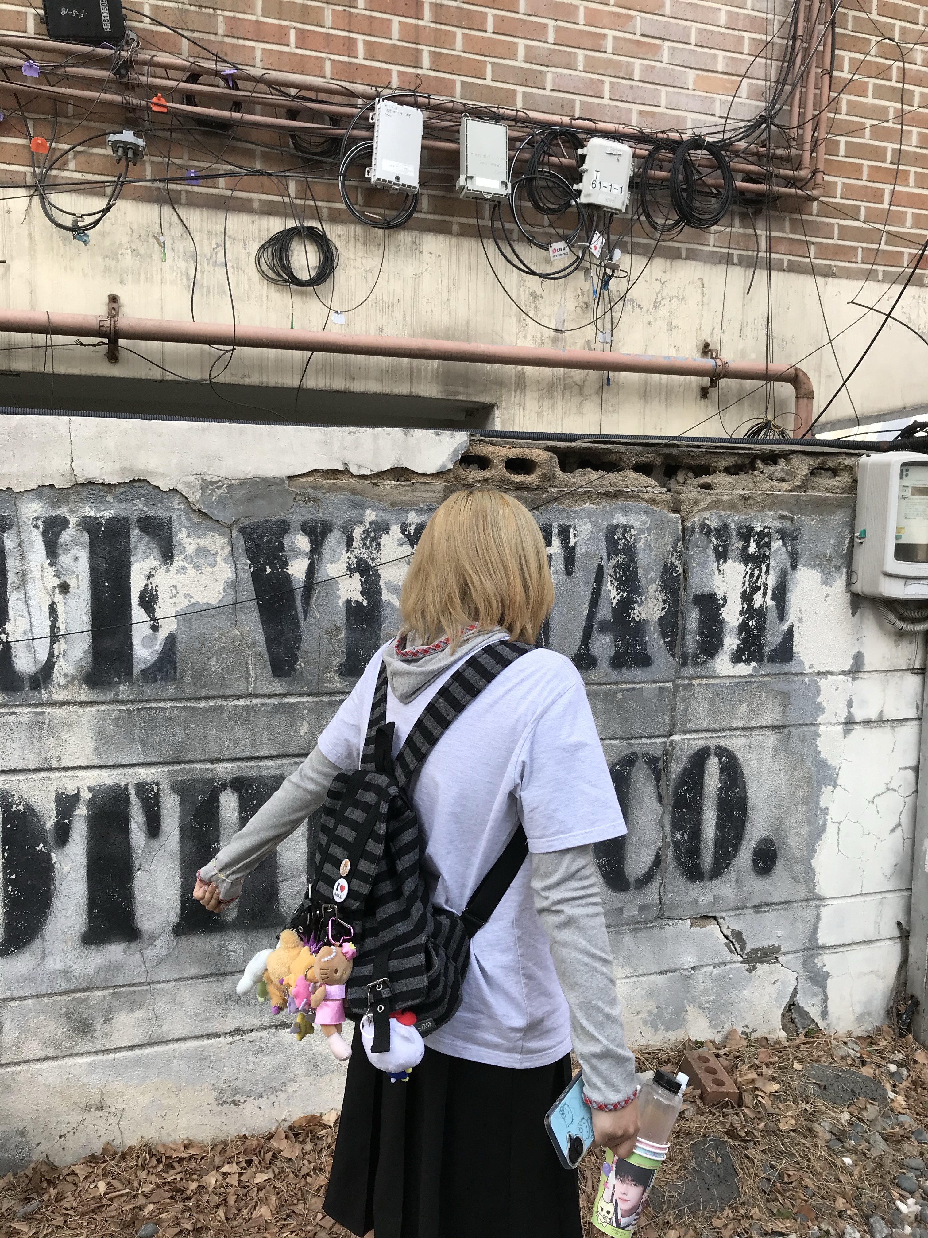 Pahisum Wool Stripe Backpack Black, NCT Wish Wish Single Album Wichu Keyring Ver. 착용 스타일 - 2