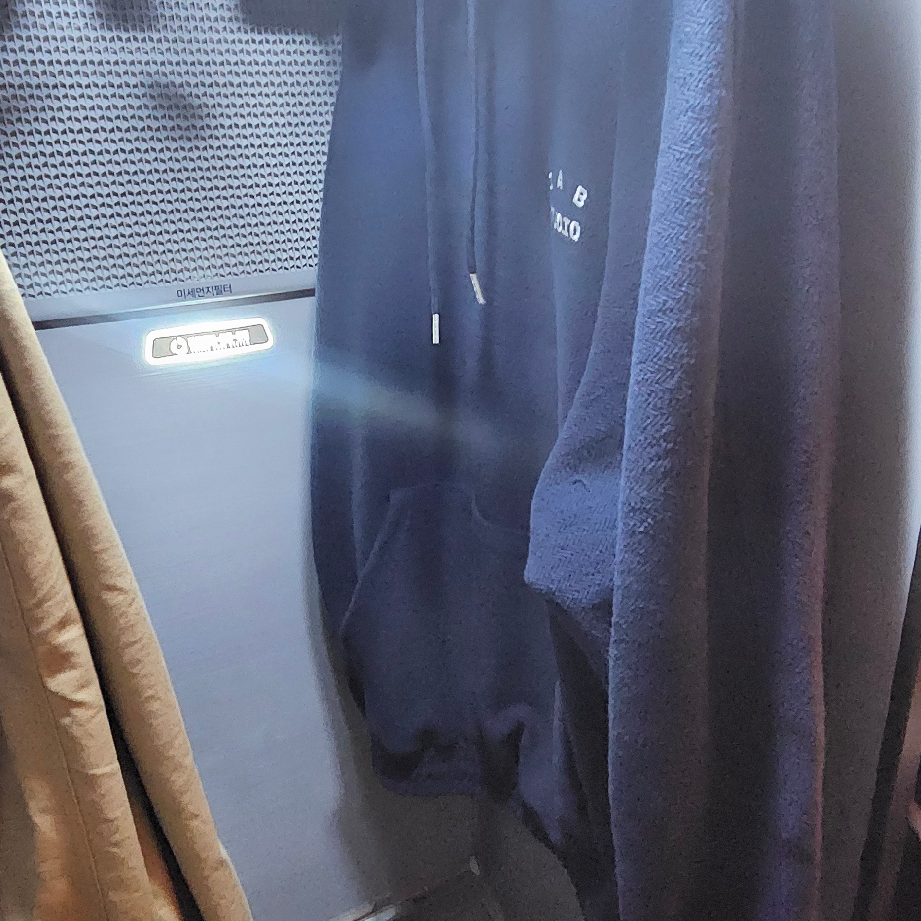 IAB Studio Herringbone Hoodie Navy White 착용 스타일