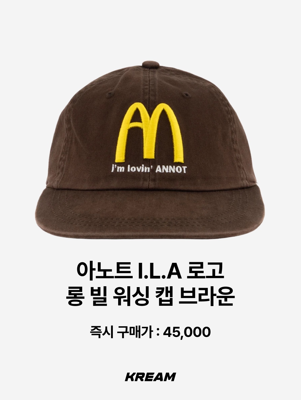 47 Brand New York Yankees Clean Up Navy, New Era 59Fifty MLB Authentic New York Yankees Game Navy 착용 스타일 - 2