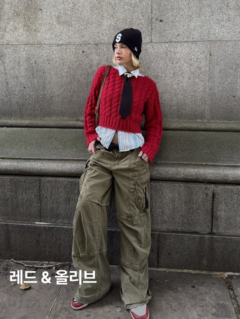 House of Sunny Bomber Jacket Blood Red, Lacoste Basic V-Neck Wool Cardigan Blue 착용 스타일 - 5