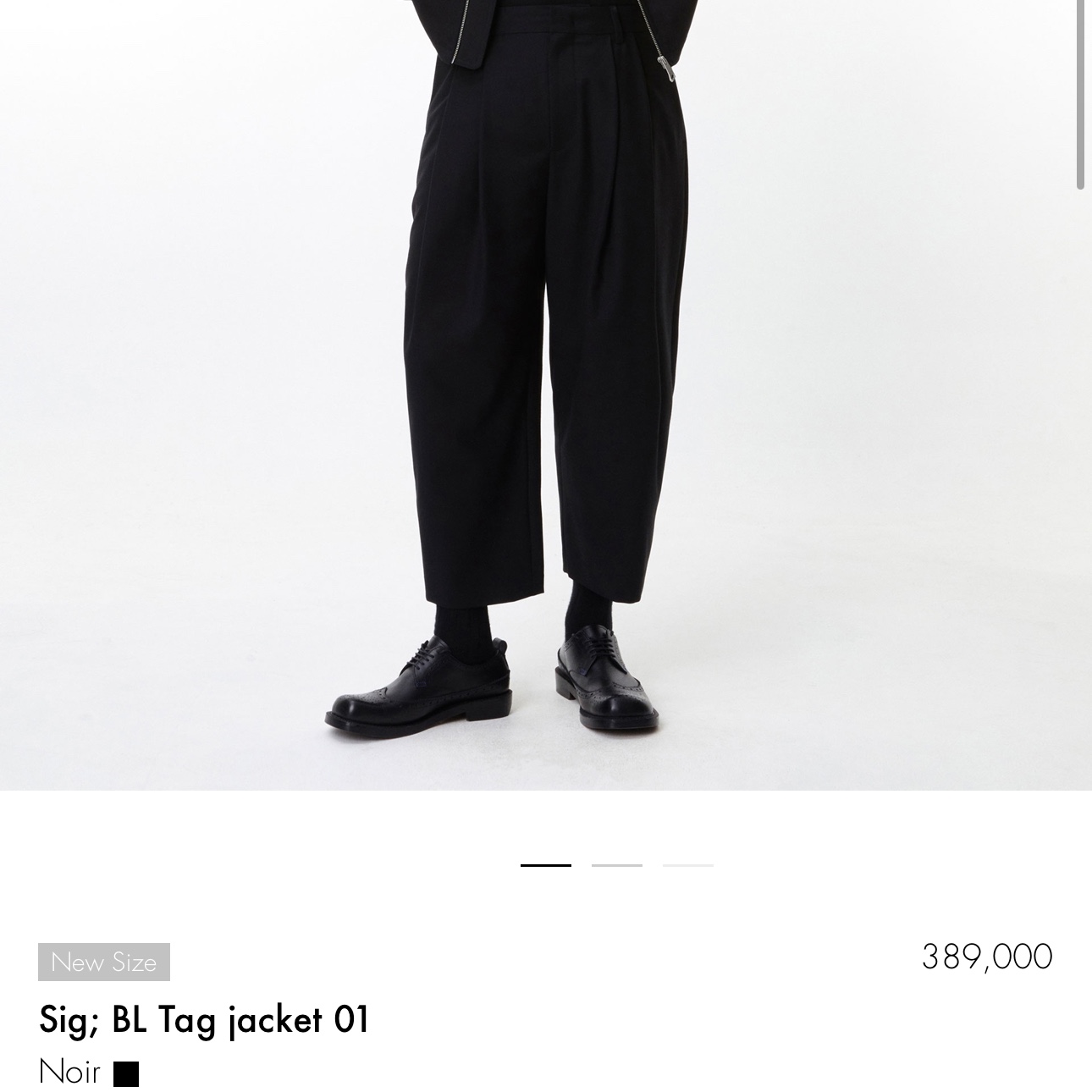 Ader Error Sig; TRS Tag Jacket 01 Noir 착용 스타일