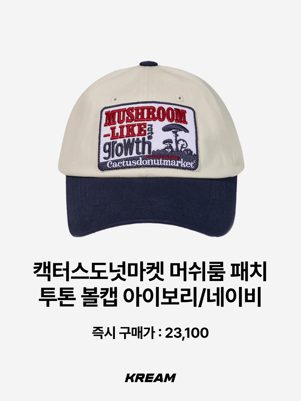 47 Brand New York Yankees Clean Up Navy, New Era 59Fifty MLB Authentic New York Yankees Game Navy 착용 스타일 - 4