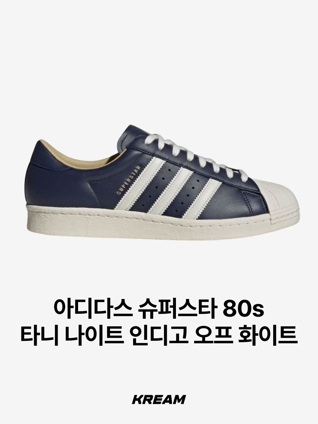 Converse Chuck 70 Ox Vintage Canvas Magic Flamingo, Onitsuka Tiger Mexico 66 White Blue 착용 스타일 - 7