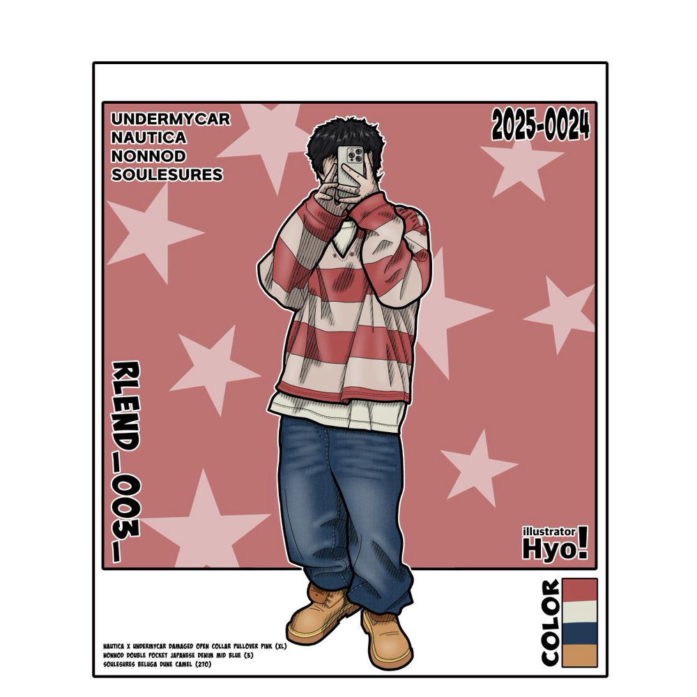 KREAM 프로필 이미지