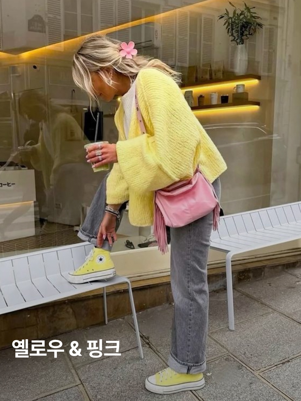 House of Sunny Bomber Jacket Blood Red, Lacoste Basic V-Neck Wool Cardigan Blue 착용 스타일 - 9