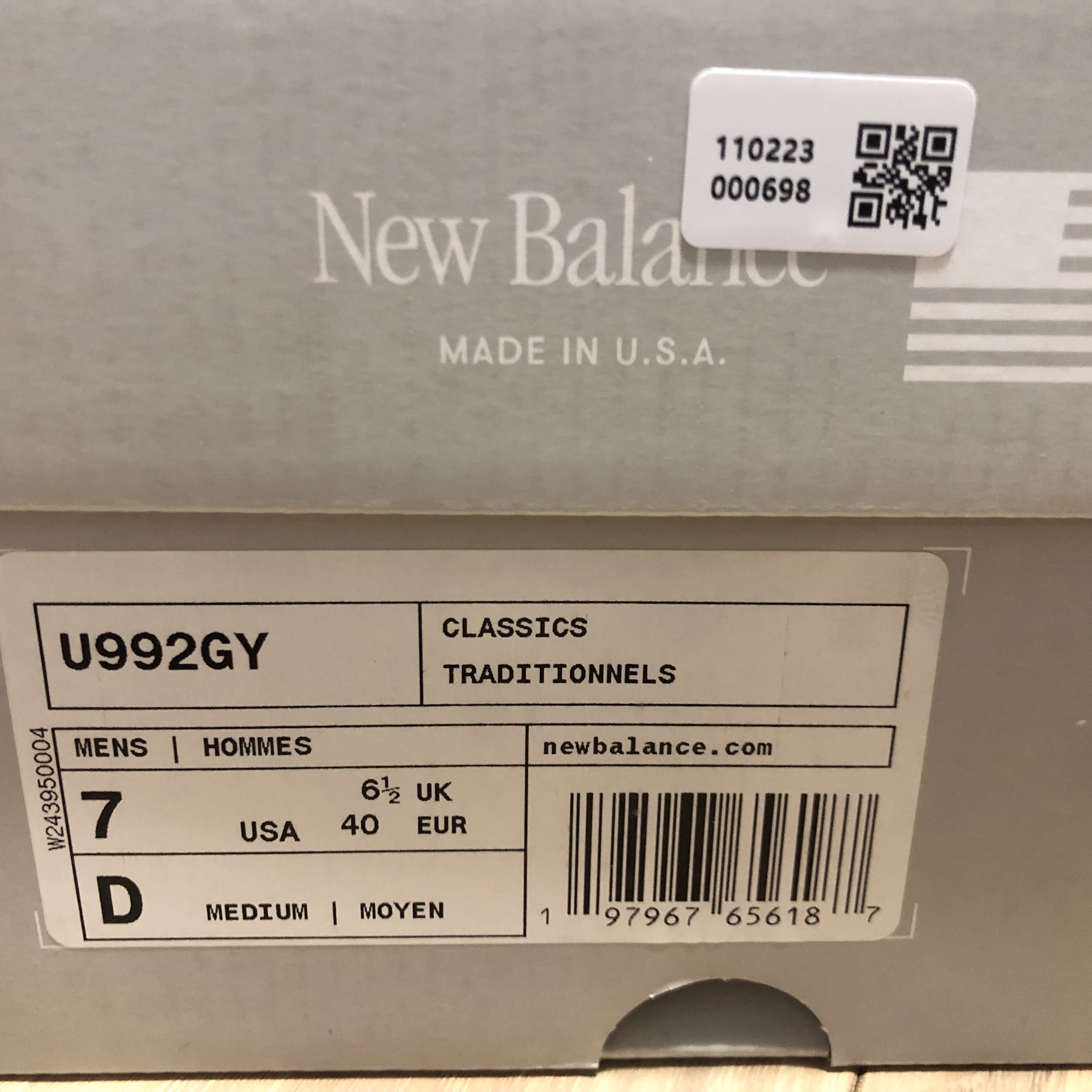 뉴발란스 992 메이드 인 USA 코어 그레이 실버 메탈릭, 뉴발란스 x 조 프레쉬굿즈 992 메이드 인 USA 에이지드 웰 착용 스타일 - 3