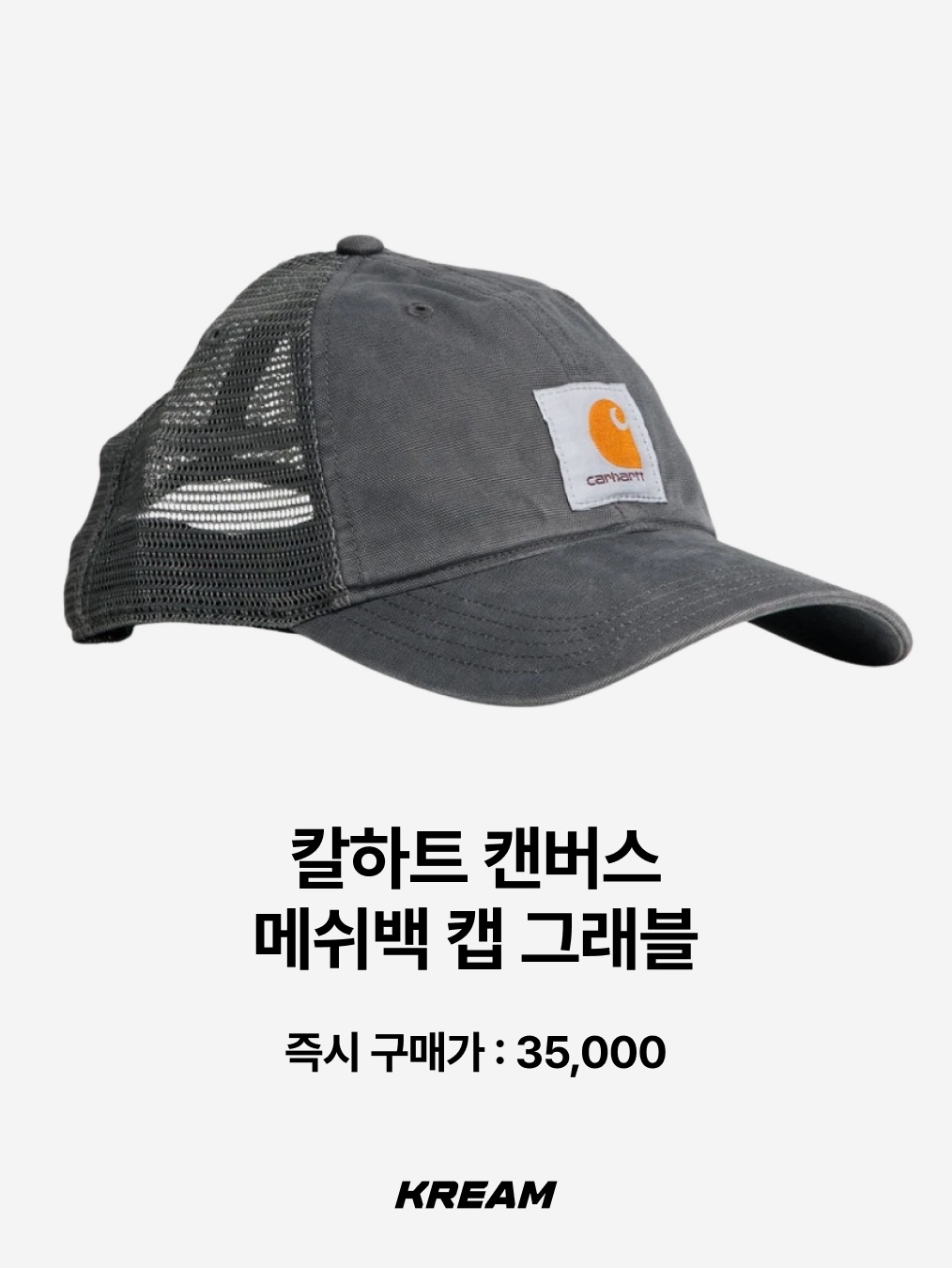 47 Brand New York Yankees Clean Up Navy, New Era 59Fifty MLB Authentic New York Yankees Game Navy 착용 스타일 - 10