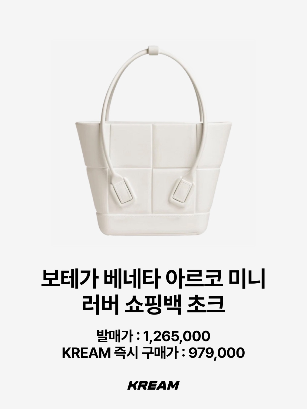 Bottega Veneta Teen Pouch Almond, Bottega Veneta Small Leather Cassette Black 착용 스타일 - 6