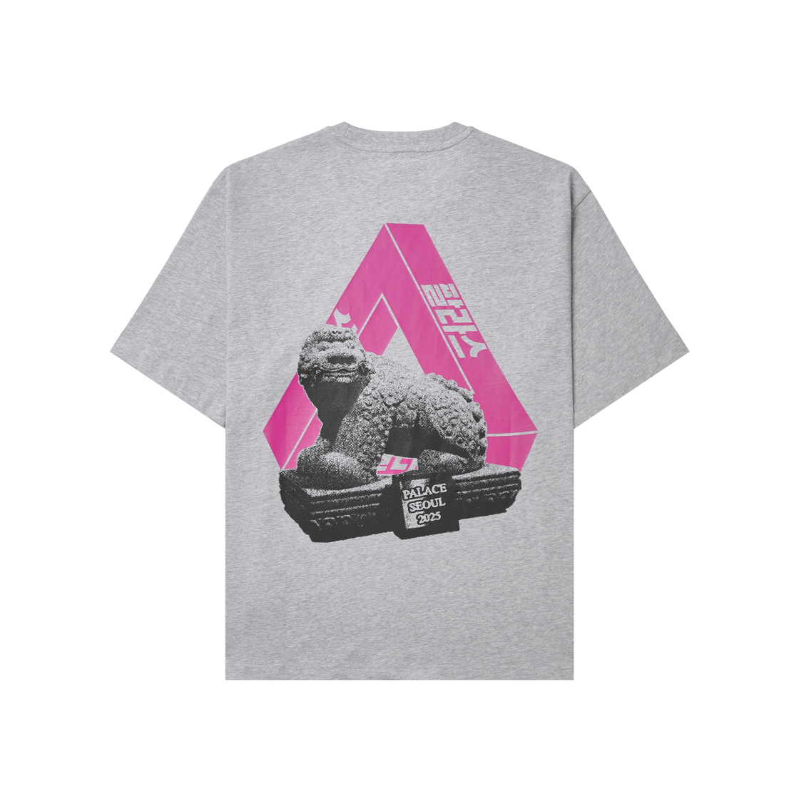 ★25SS 韓国限定★Palace Seoul 2 Seoul Jersey 29945182_59125578_1000.jpg