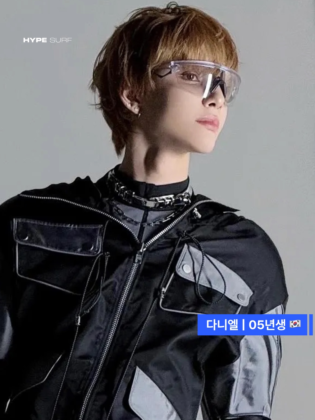 hypefashionzip님의 스타일 - 5