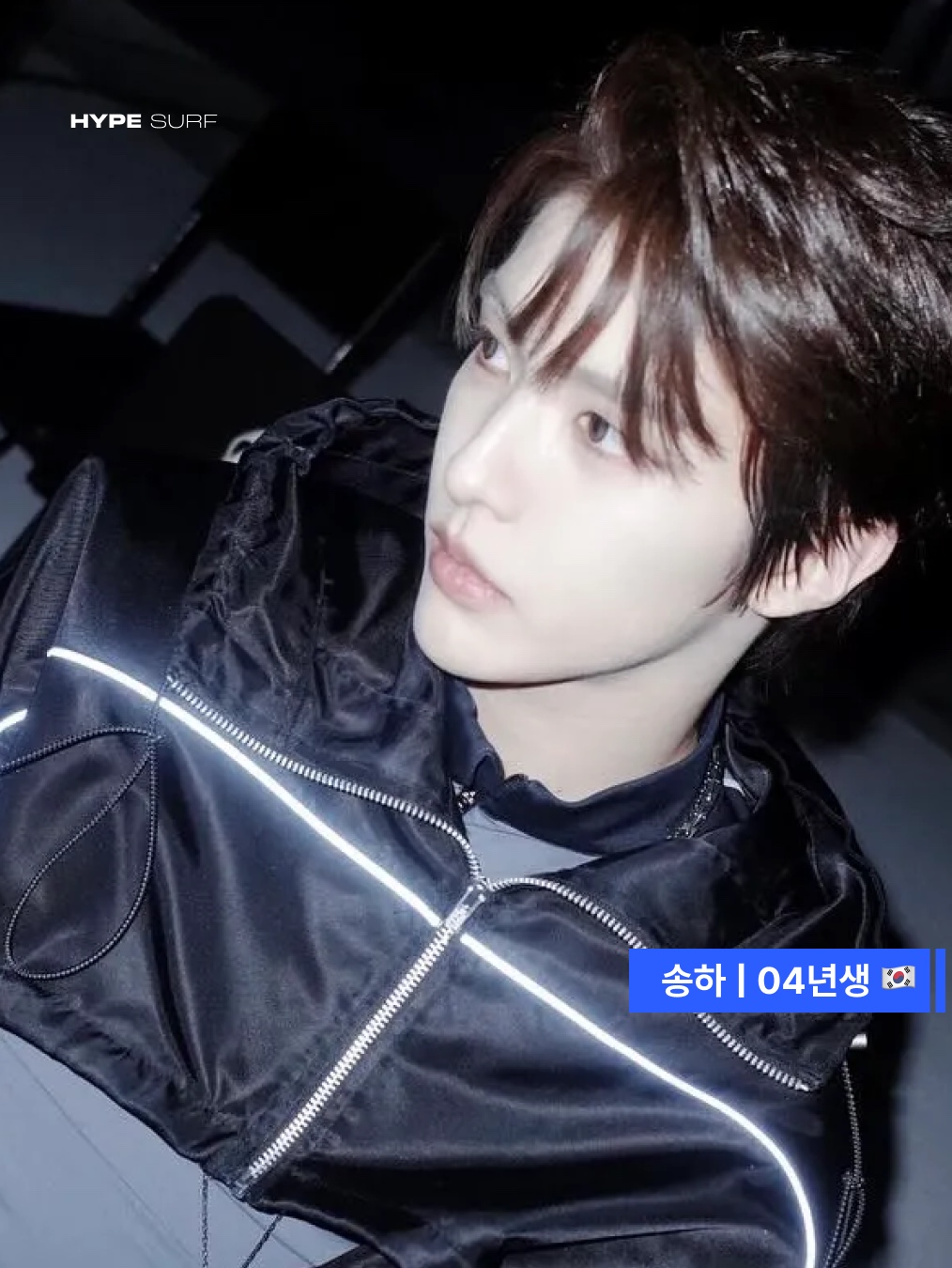 hypefashionzip님의 스타일 - 3