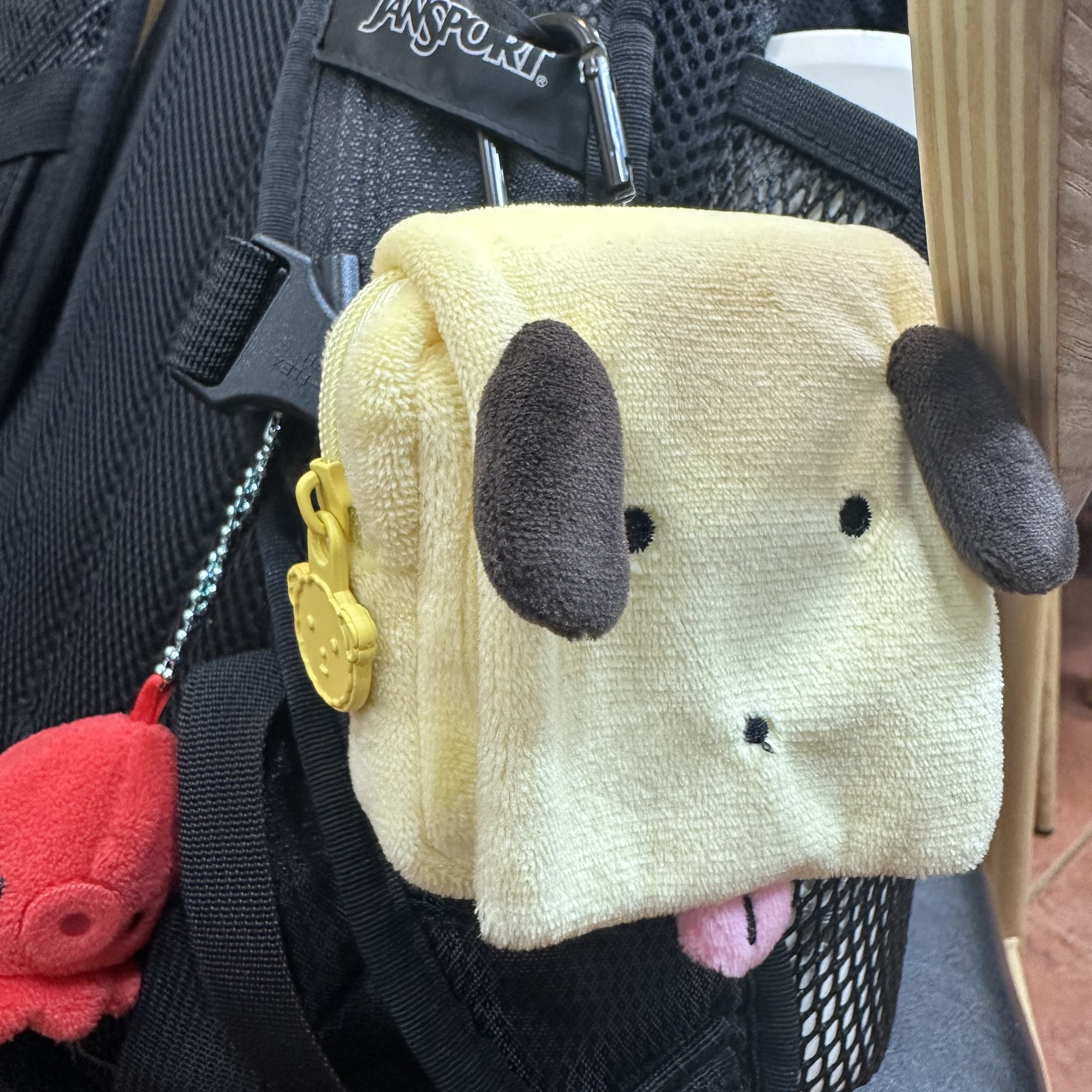 Maru is a Puppy Kindergarten Bag Pouch Keyring Yul 착용 스타일