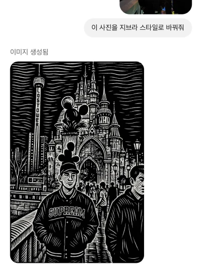 스타일 카드
