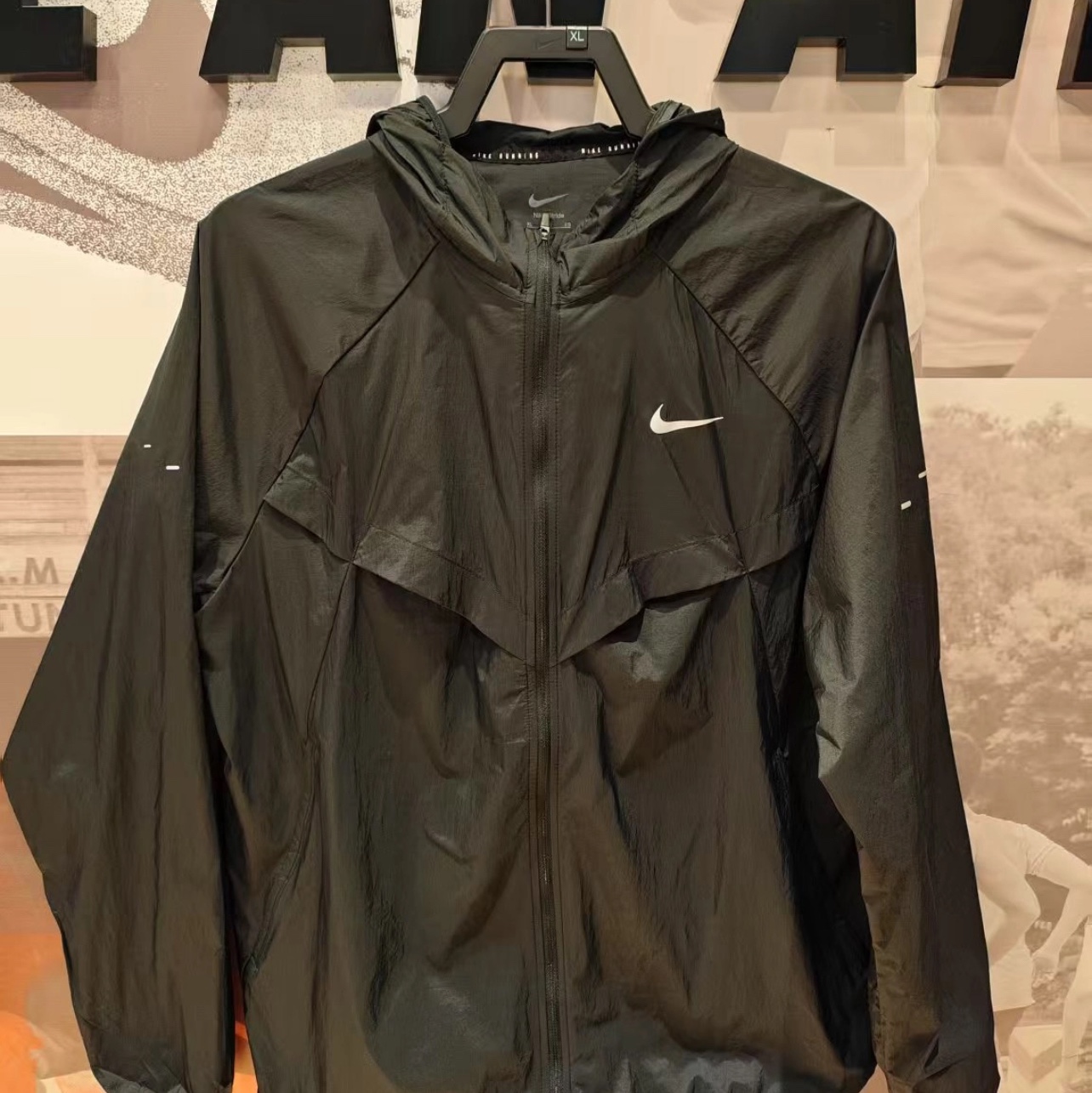 Nike Stride Repel UV Running Jacket Black - Asia 착용 스타일