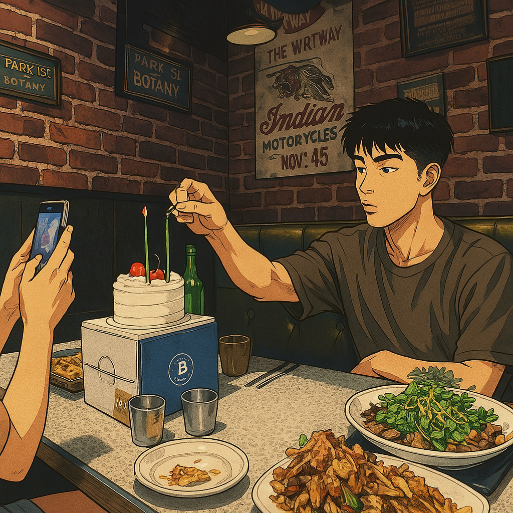 KREAM 프로필 이미지