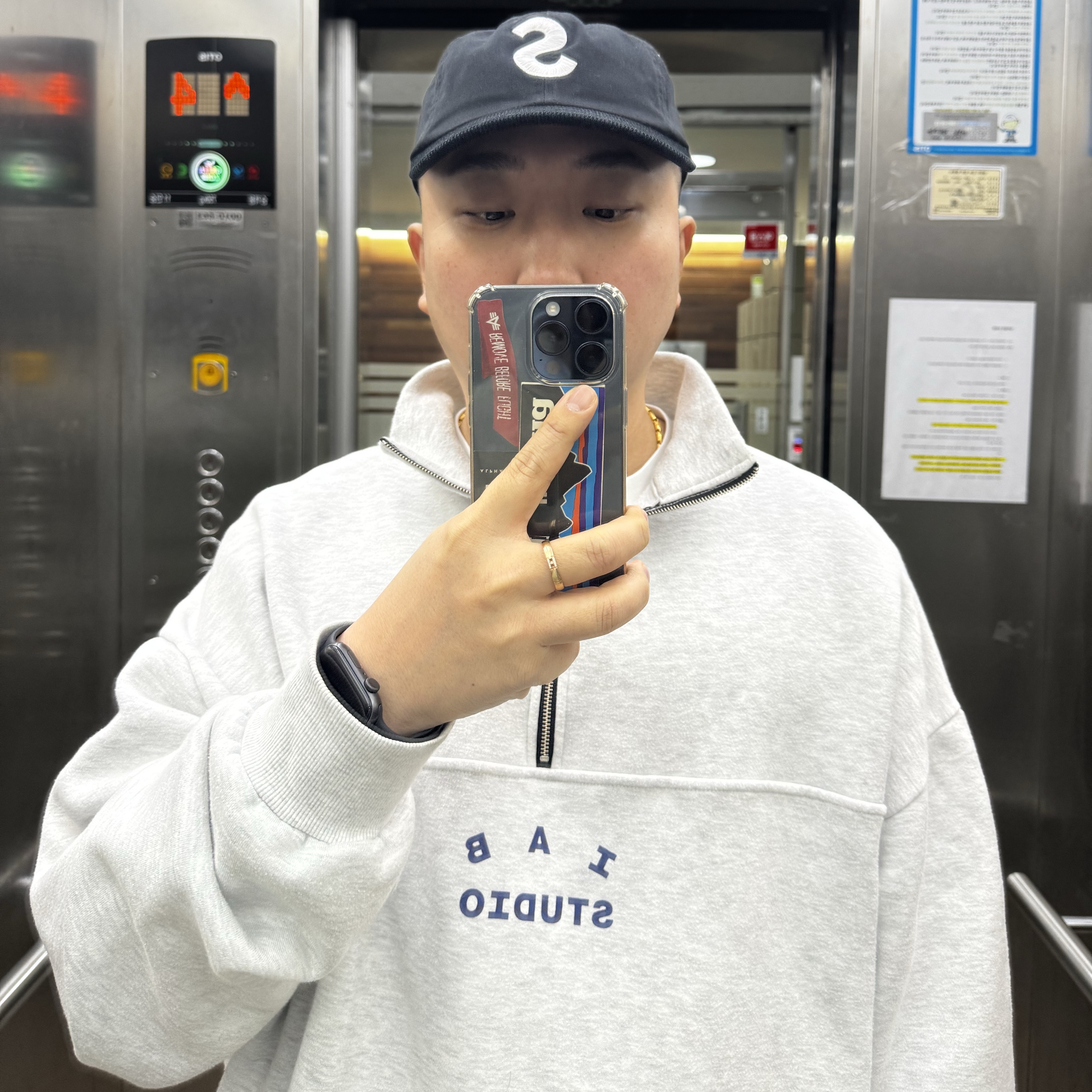 Supreme 2-Tone S Logo 6-Panel Black - 24SS, IAB Studio Half Zip Pullover Light Gray 착용 스타일