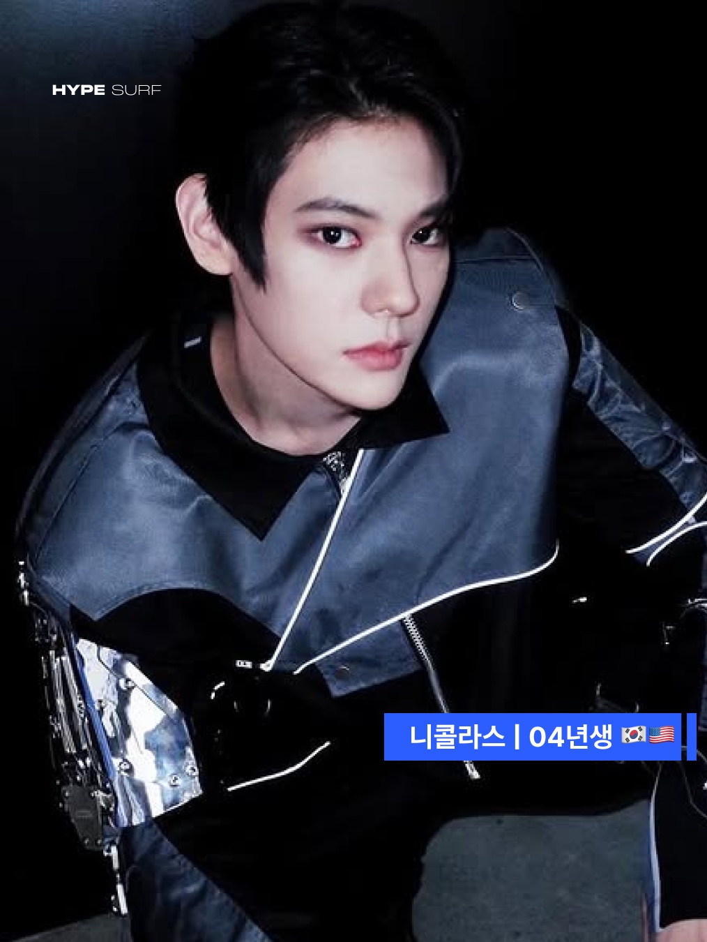 hypefashionzip님의 스타일 - 2