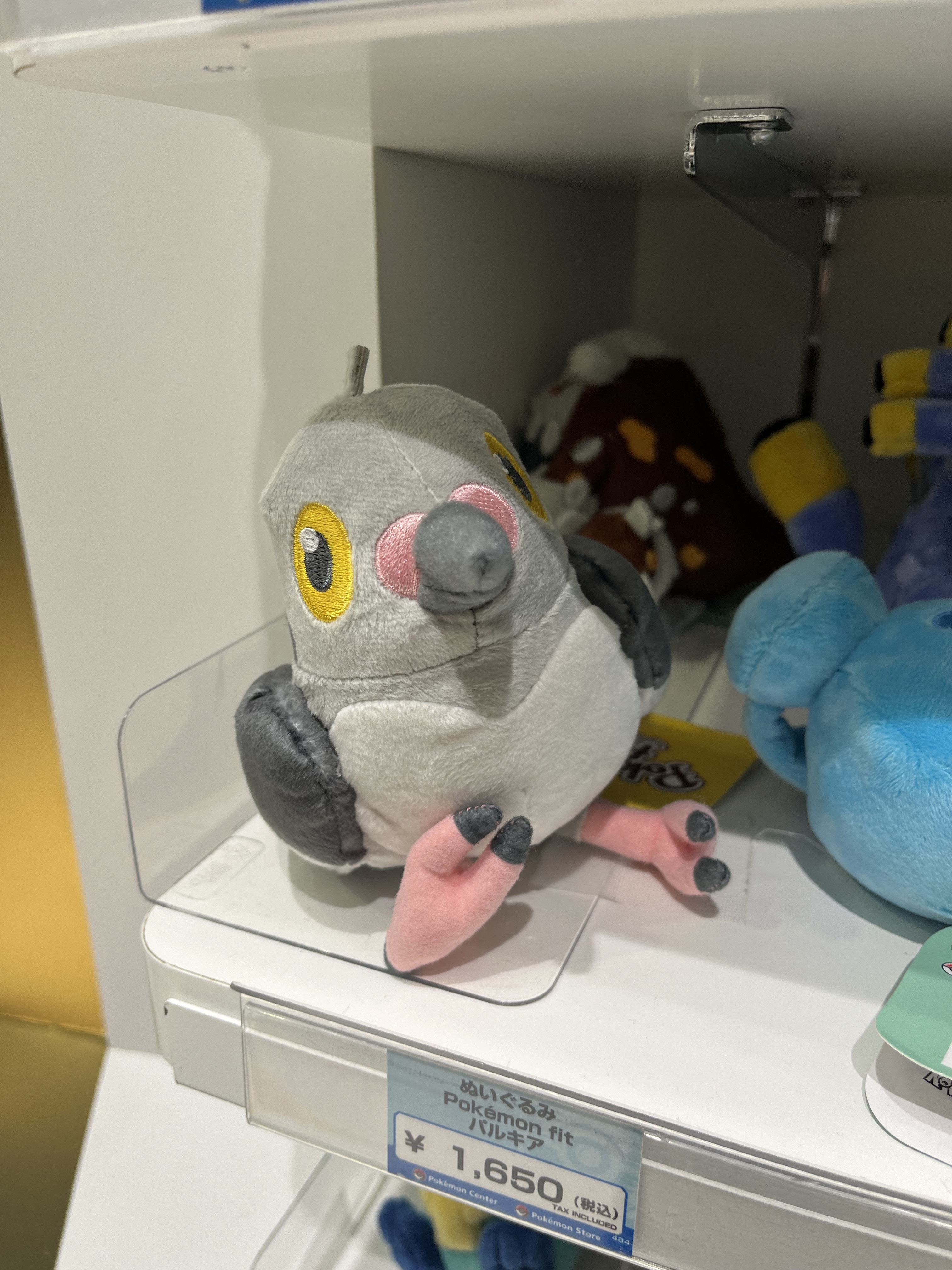 Matin Kim Logo Jacquard Short Beanie White, Asics UB5-S Gel-Nimbus 9 Black Gunmetal 착용 스타일 - 8