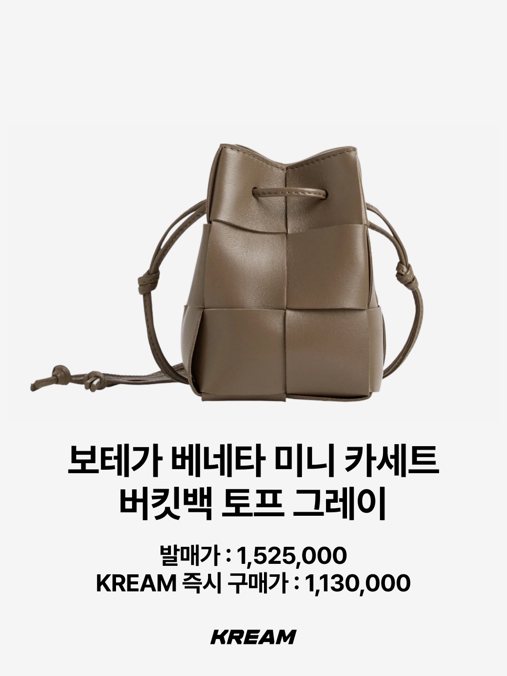 Bottega Veneta Teen Pouch Almond, Bottega Veneta Small Leather Cassette Black 착용 스타일 - 8