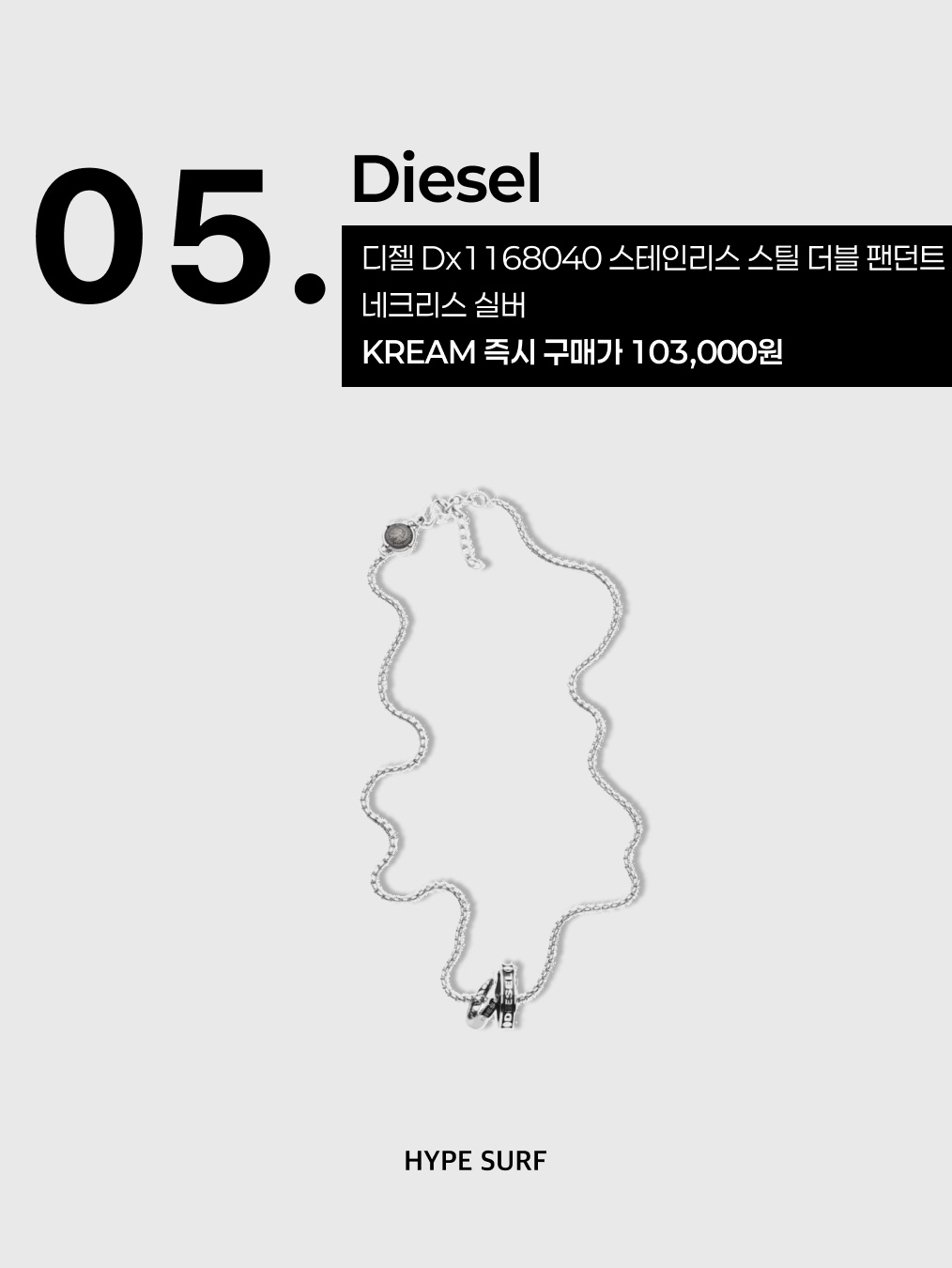 Polyteru 925 Silver Bracelet 001 (Cross & Hanabi Lemon), [예약배송] Polyteru 925 Silver Ring 005 Star 착용 스타일 - 6