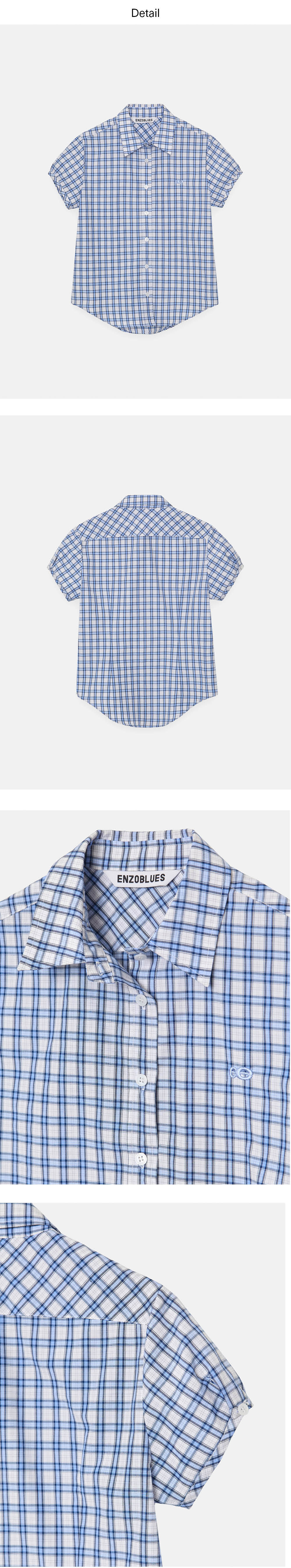 엔조블루스 체크 하프 슬리브 셔츠 스카이 | ENZO BLUES | KREAM 엔조블루스 체크 하프 슬리브 셔츠 스카이 | ENZO BLUES | KREAM