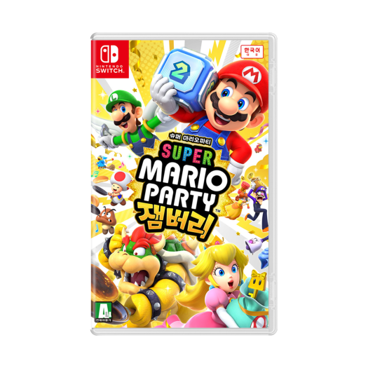 HAC-P-A7HLA-KOR Nintendo Switch Super Mario Party Jamboree