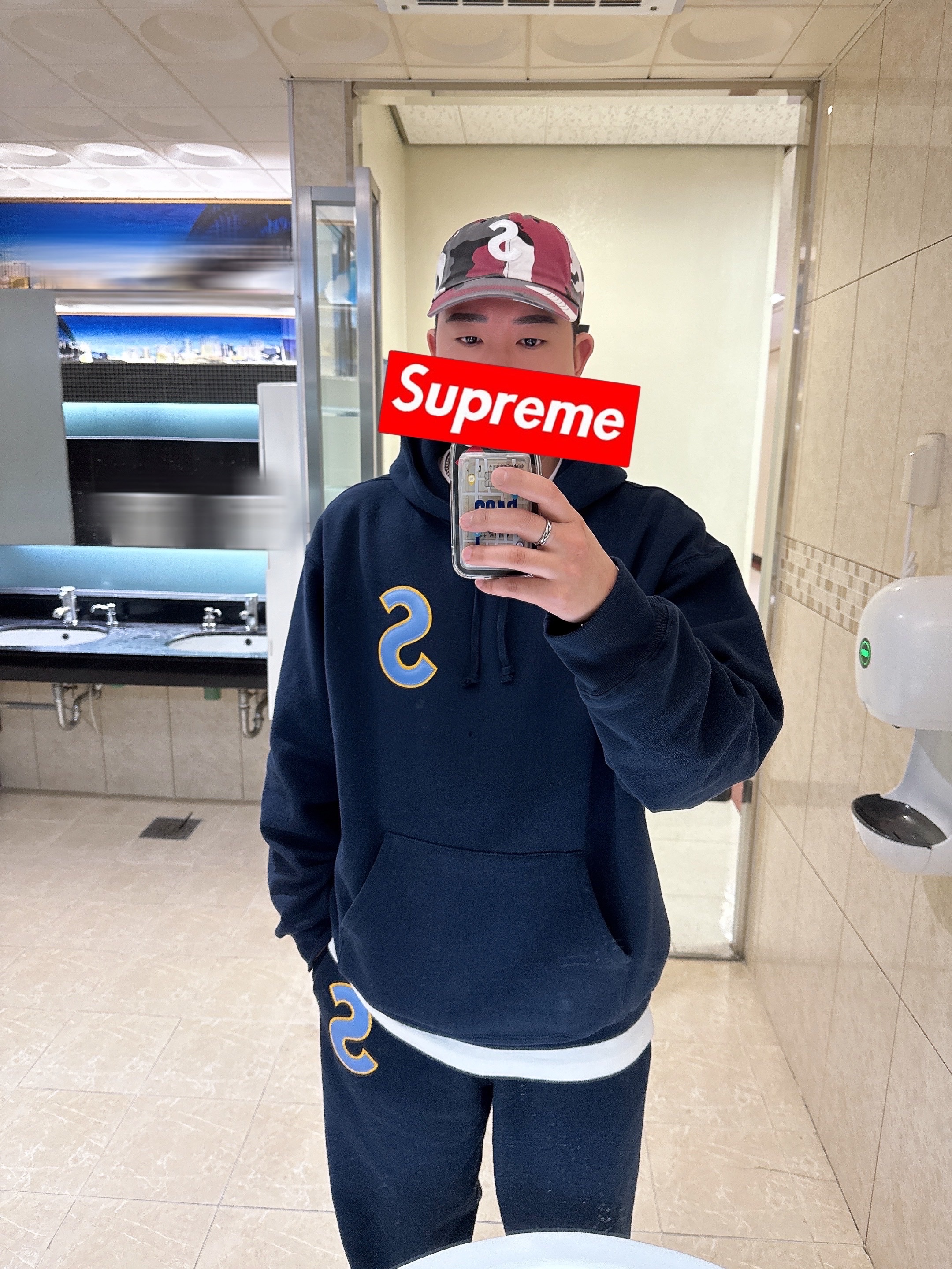 Supreme S Logo Hooded Sweatshirt Navy - 25SS, Supreme S Logo Sweatpant Navy - 25SS 착용 스타일