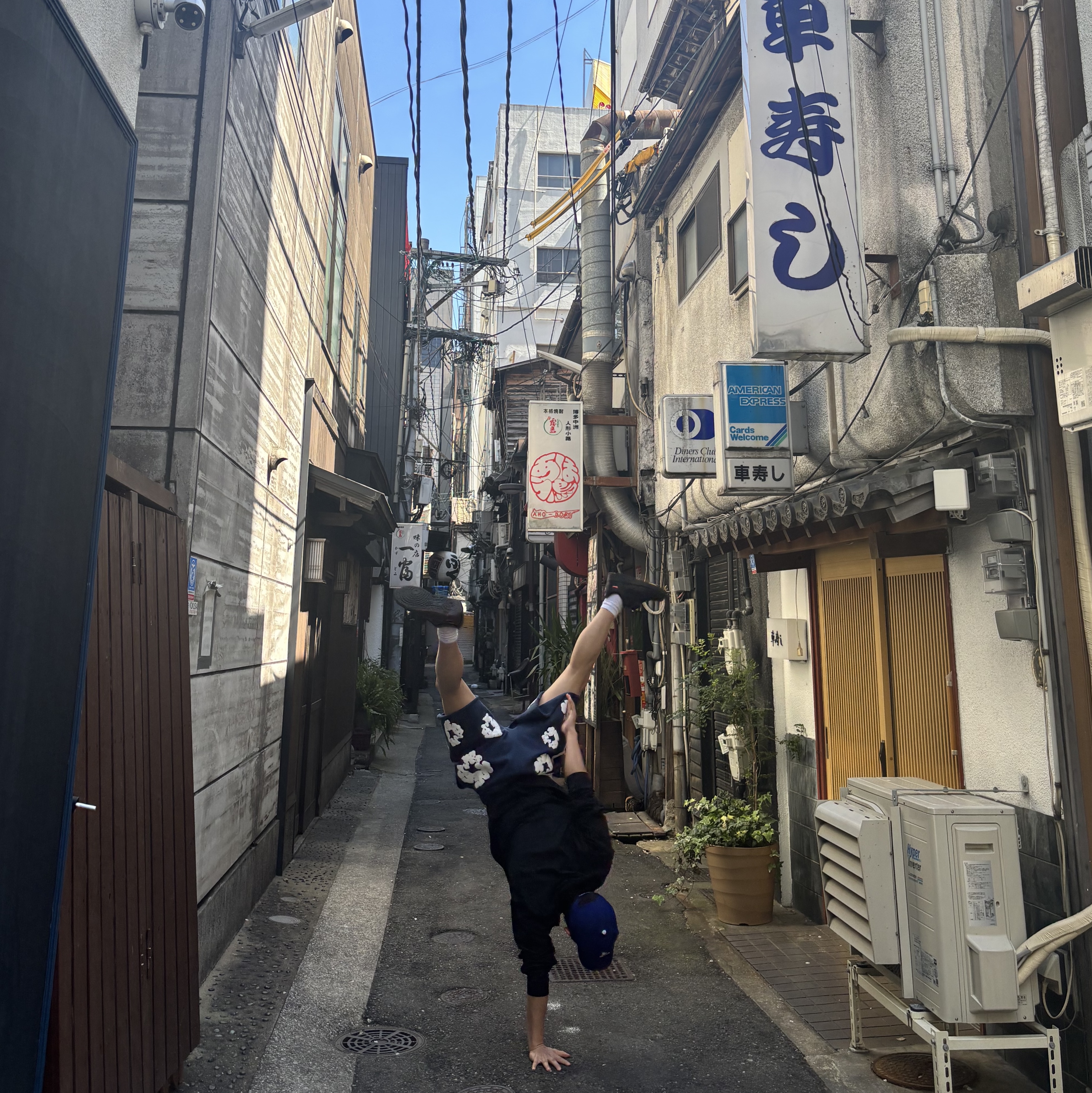 Denim Tears The Cotton Wreath Sweatshirt Navy, Denim Tears The Cotton Wreath Shorts Black 착용 스타일 - 2