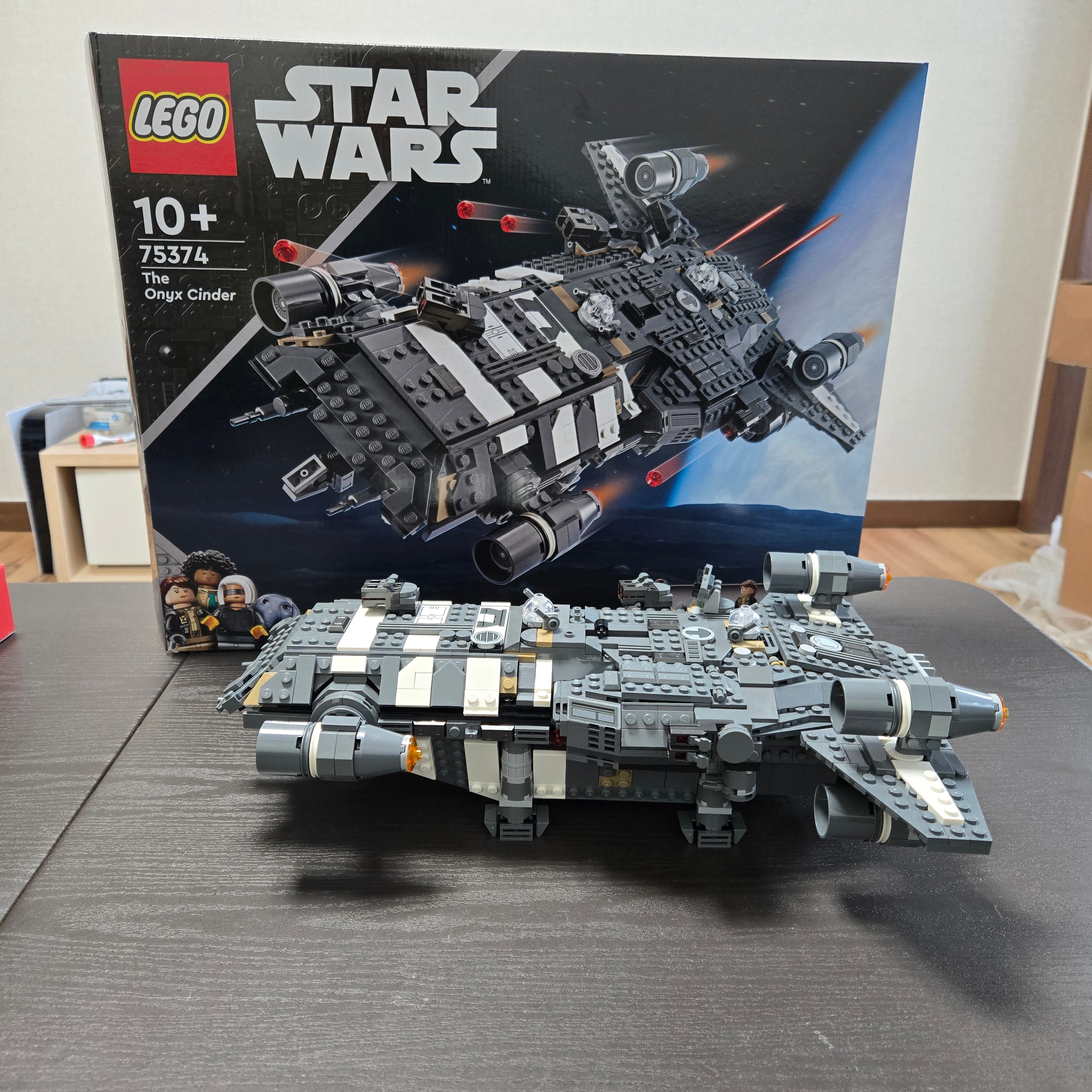 Lego The Onyx Cinder 착용 스타일 - 1